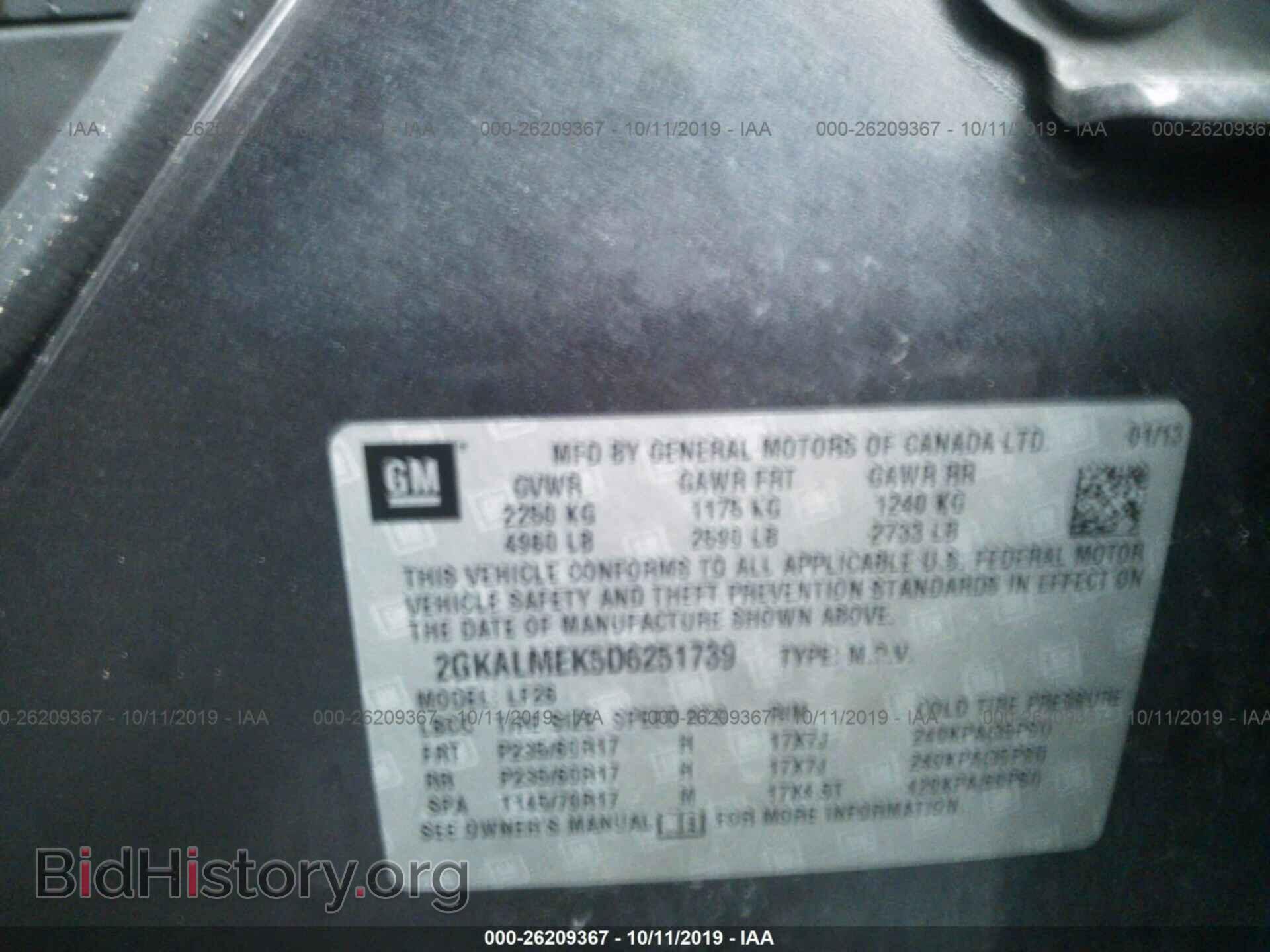 2013 GMC TERRAIN - VIN: 2GKALMEK5D6251739 - Photo 9
