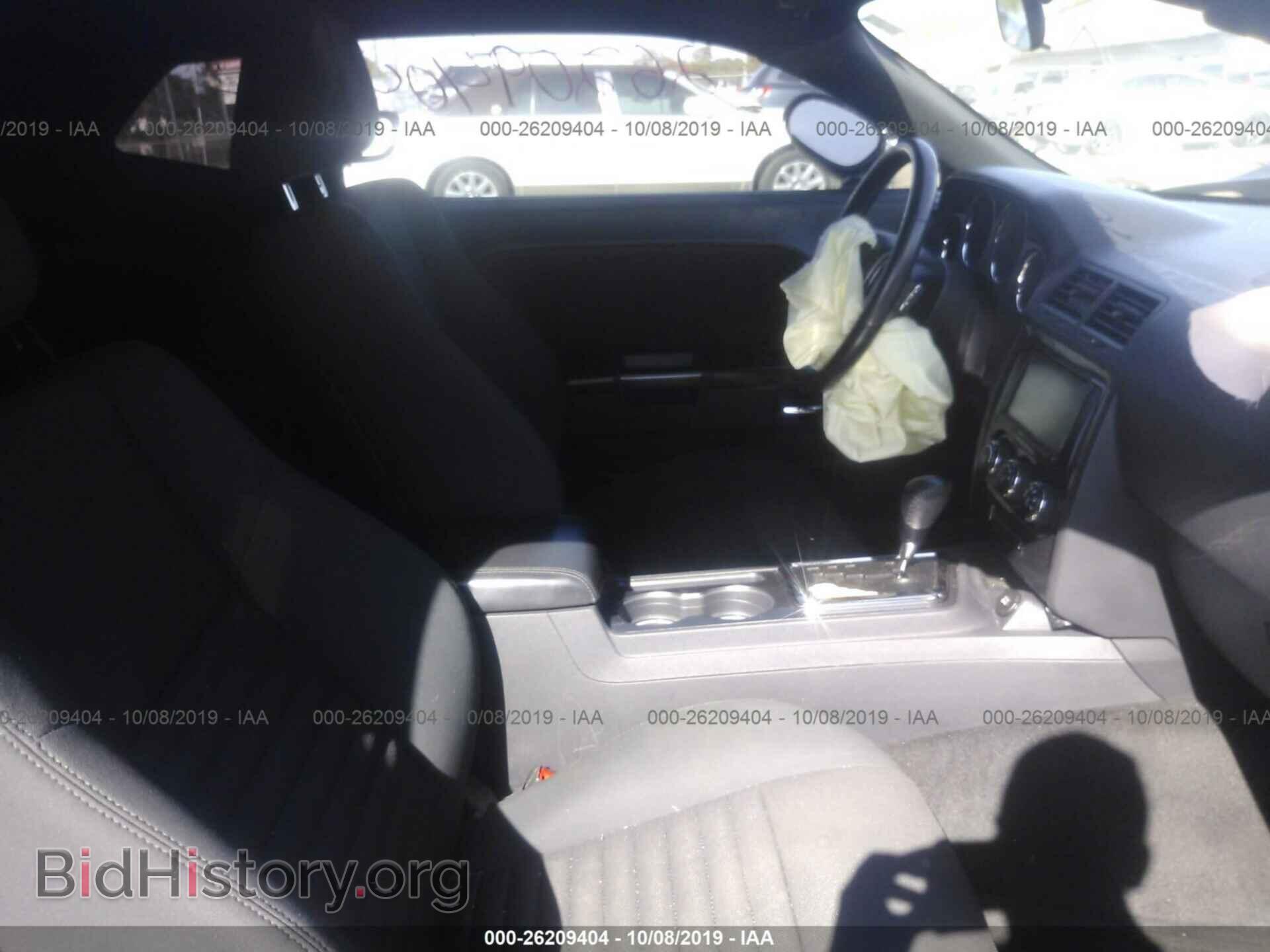 2012 DODGE CHALLENGER - VIN: 2C3CDYAG4CH204736 - Photo 5