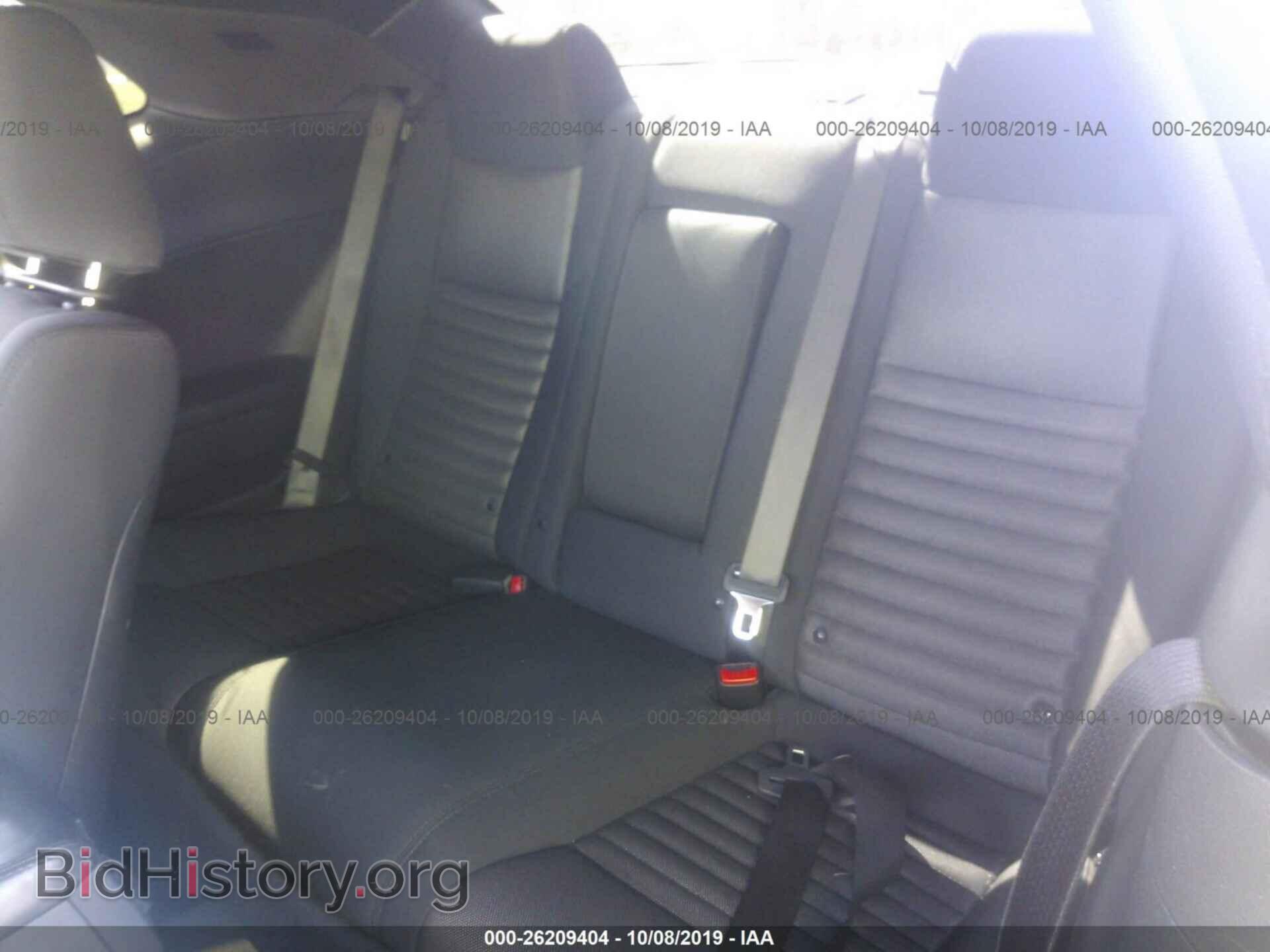 2012 DODGE CHALLENGER - VIN: 2C3CDYAG4CH204736 - Photo 8