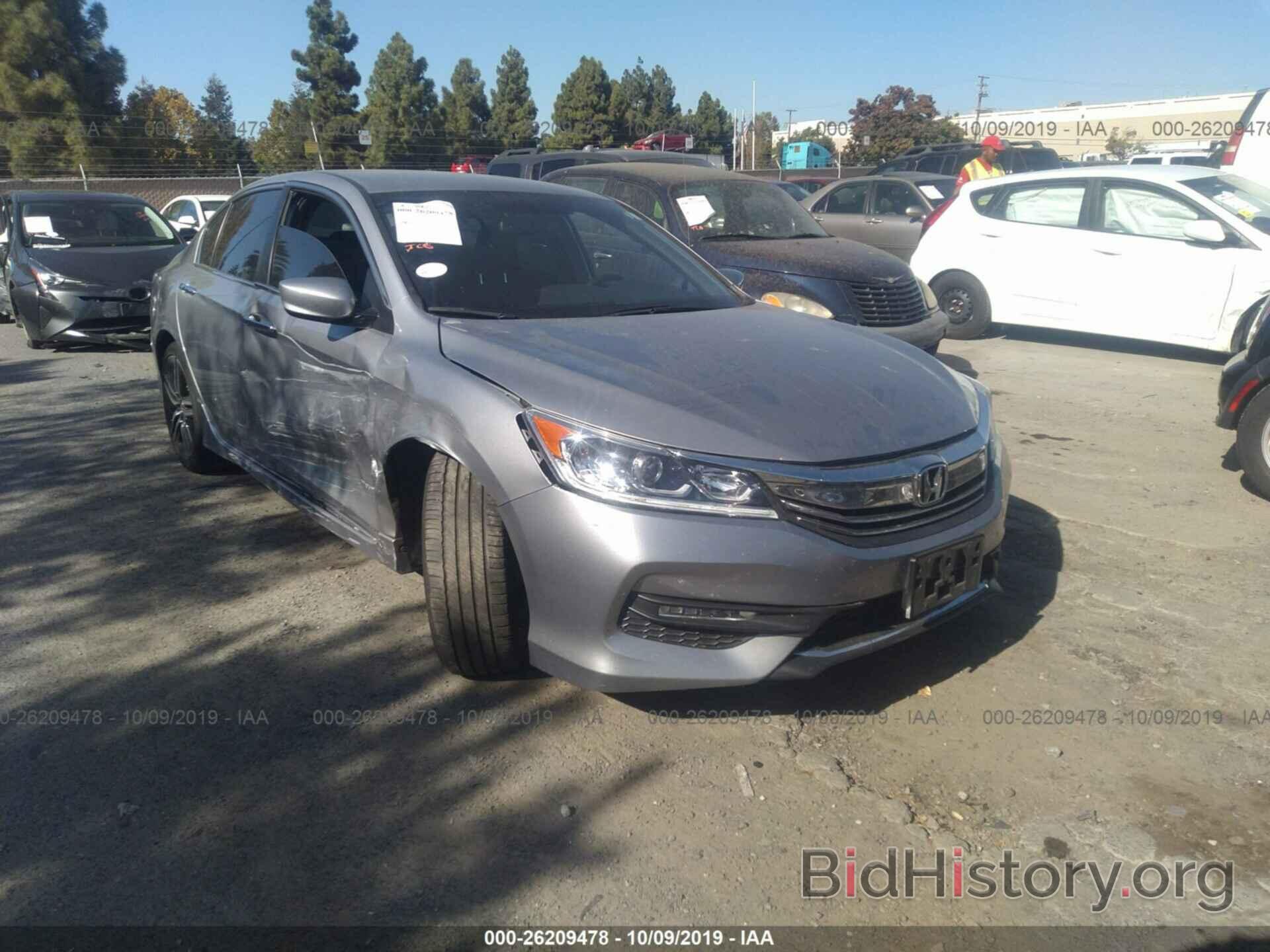 Photo 1HGCR2F54GA074710 - HONDA ACCORD 2016