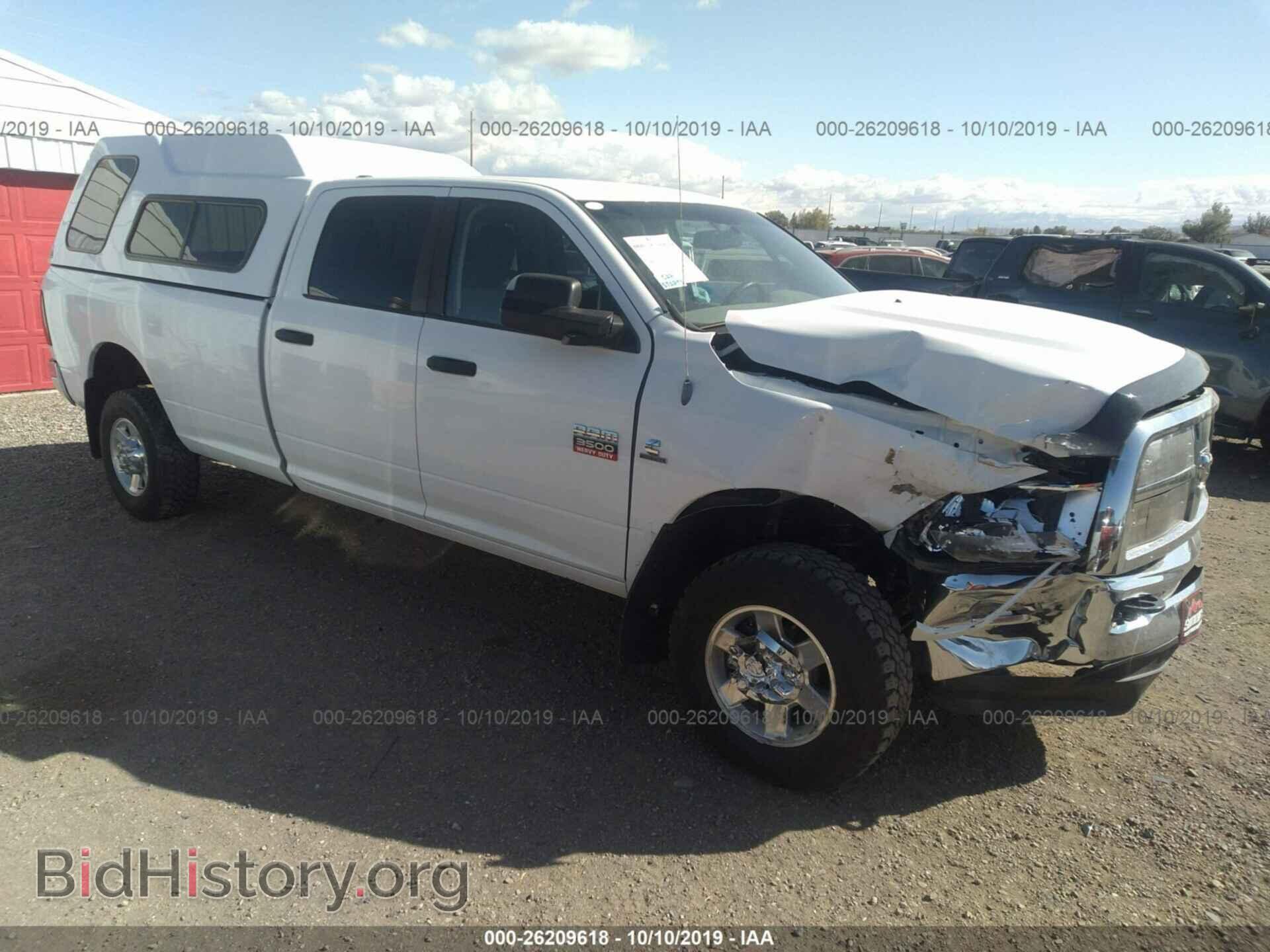 Фотография 3C63D3HL9CG234131 - DODGE RAM 3500 2012