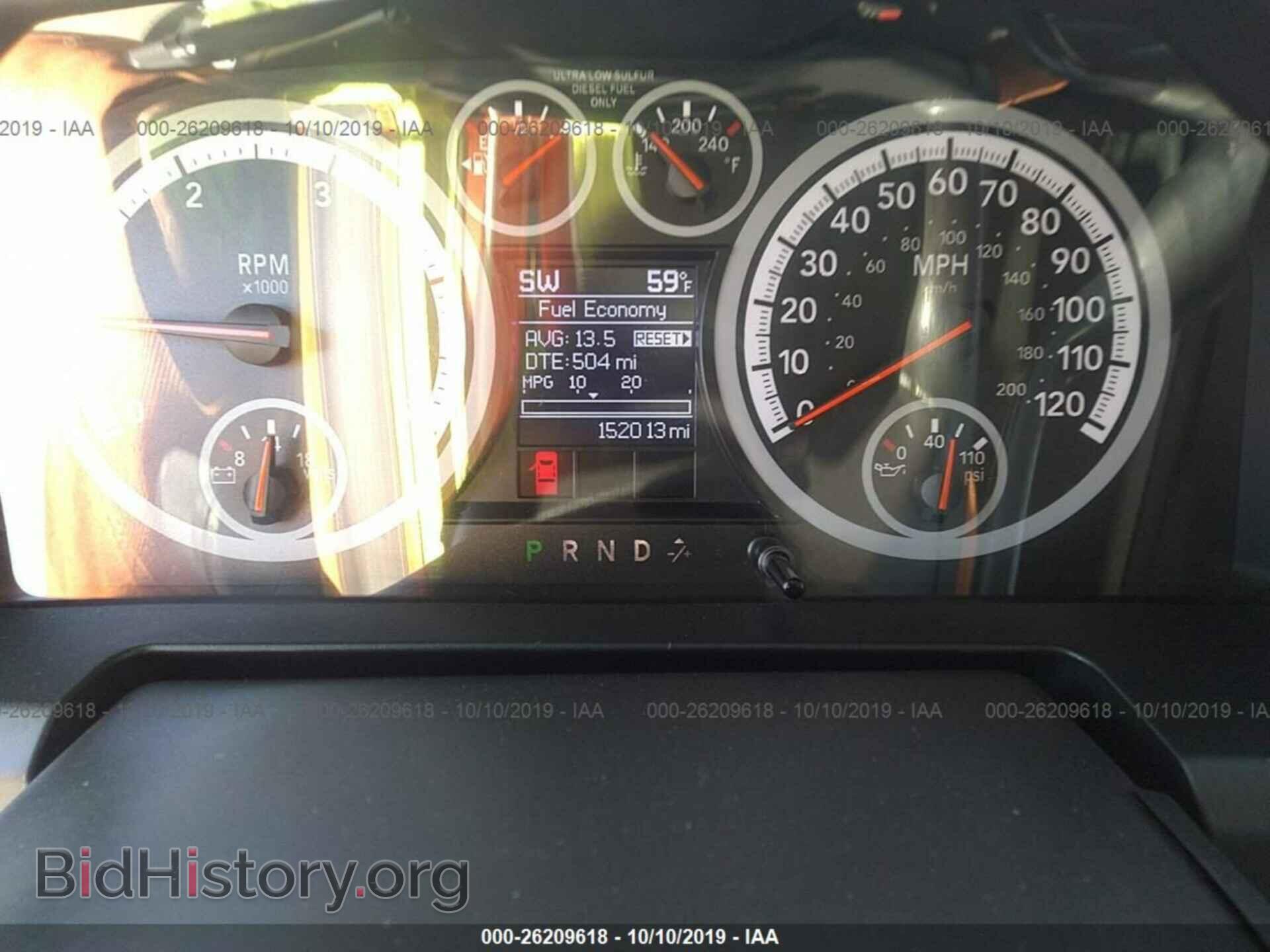 2012 DODGE RAM 3500 - VIN: 3C63D3HL9CG234131 - Photo 7