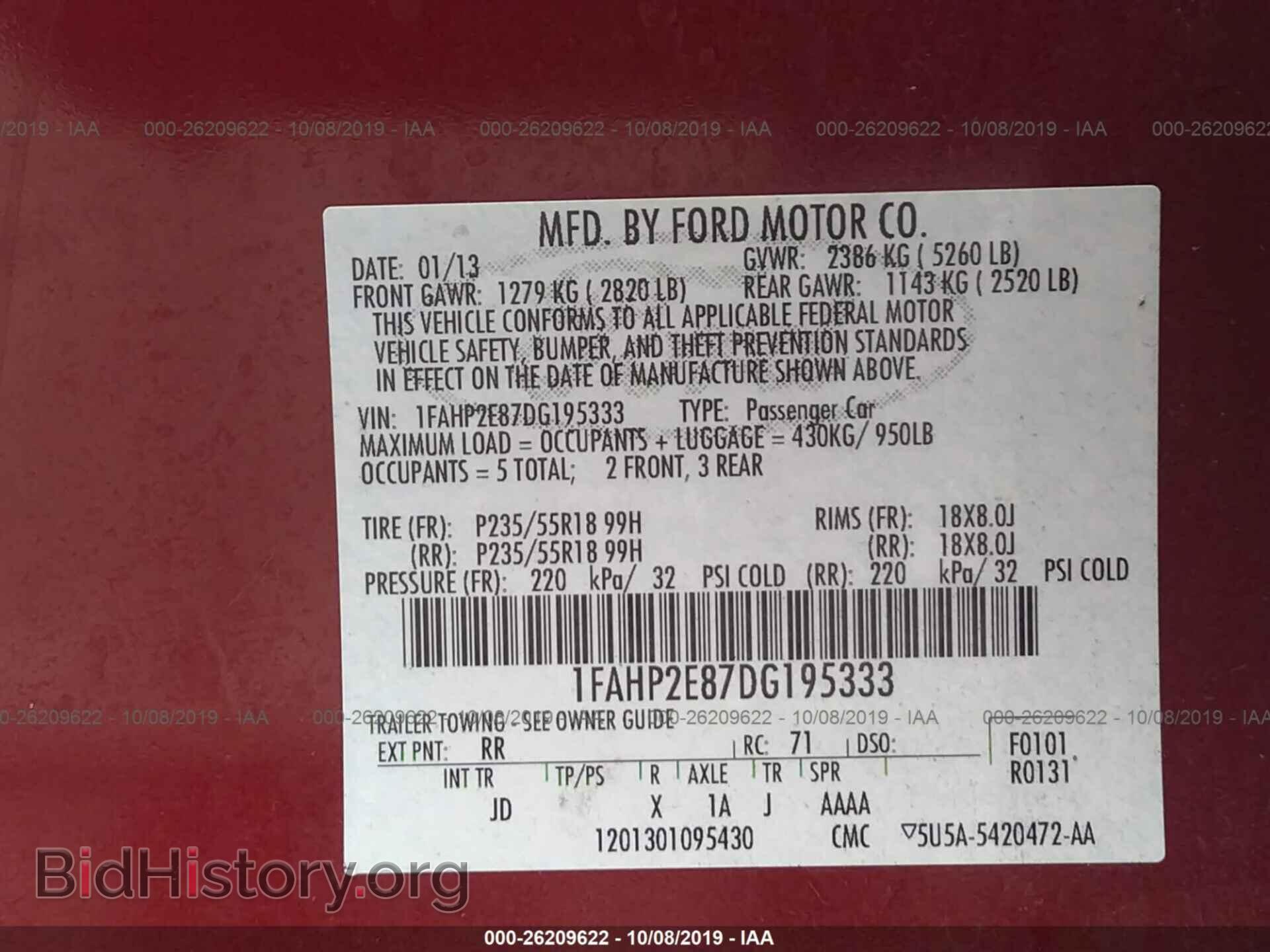 2013 FORD TAURUS - VIN: 1FAHP2E87DG195333 - Фото 9