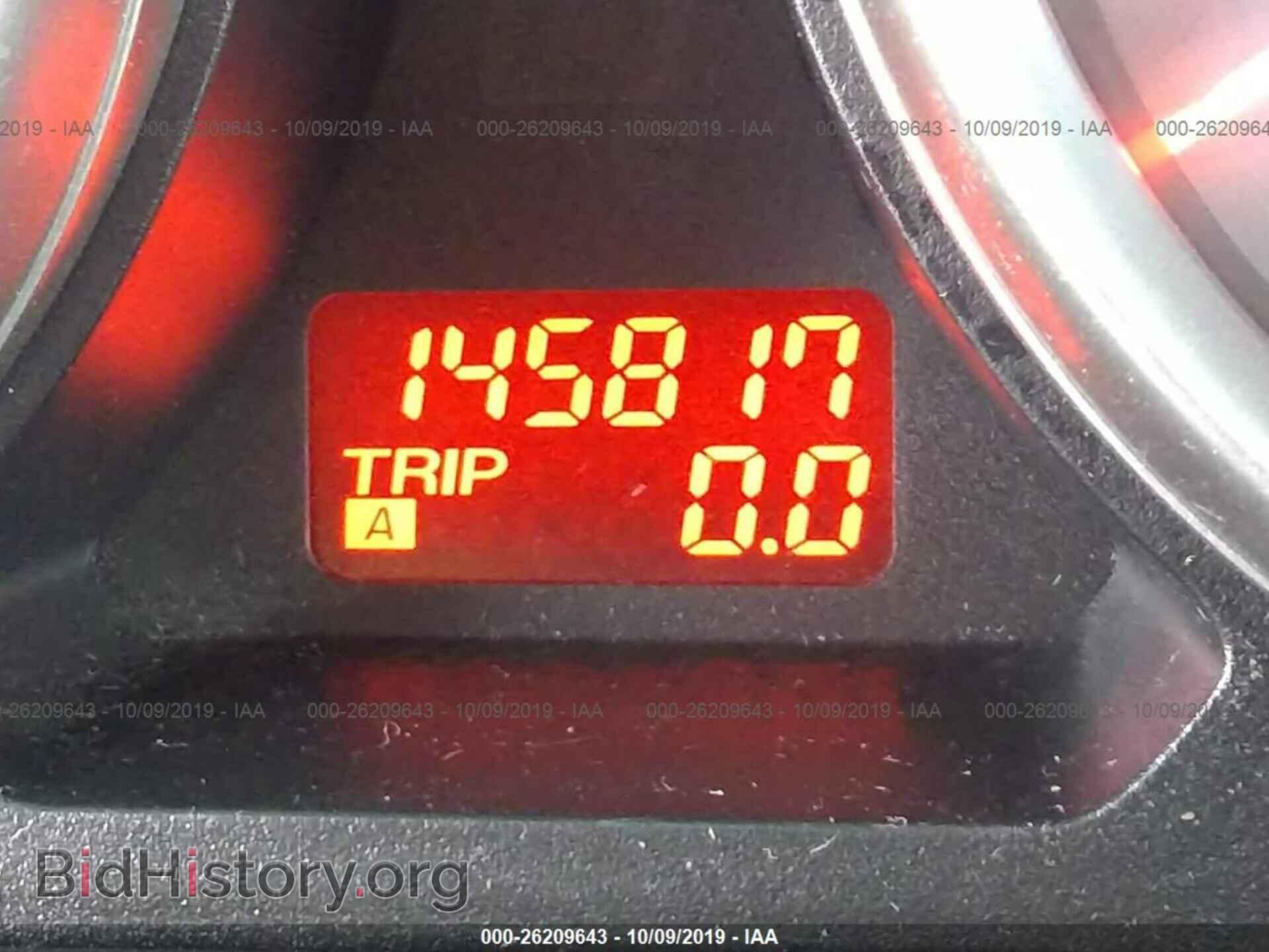 2010 MAZDA CX-9 - VIN: JM3TB2MA5A0228638 - Фото 7
