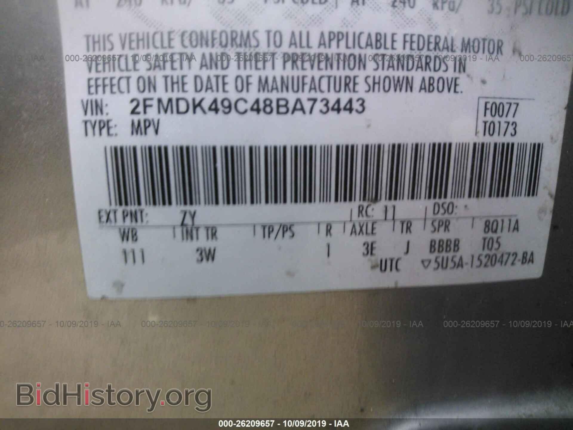 2008 FORD EDGE - VIN: 2FMDK49C48BA73443 - Photo 9
