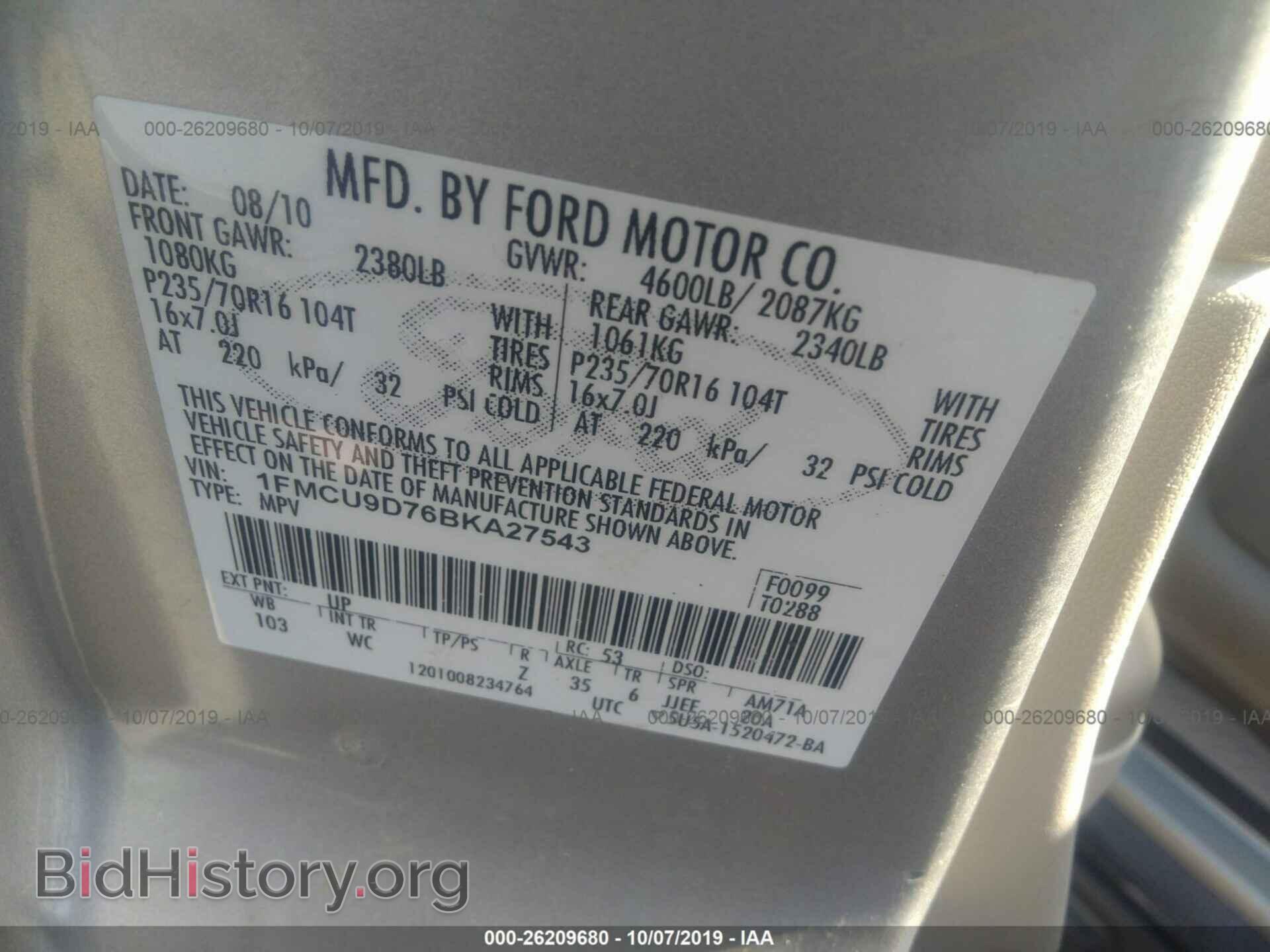 2011 FORD ESCAPE - VIN: 1FMCU9D76BKA27543 - Фото 9