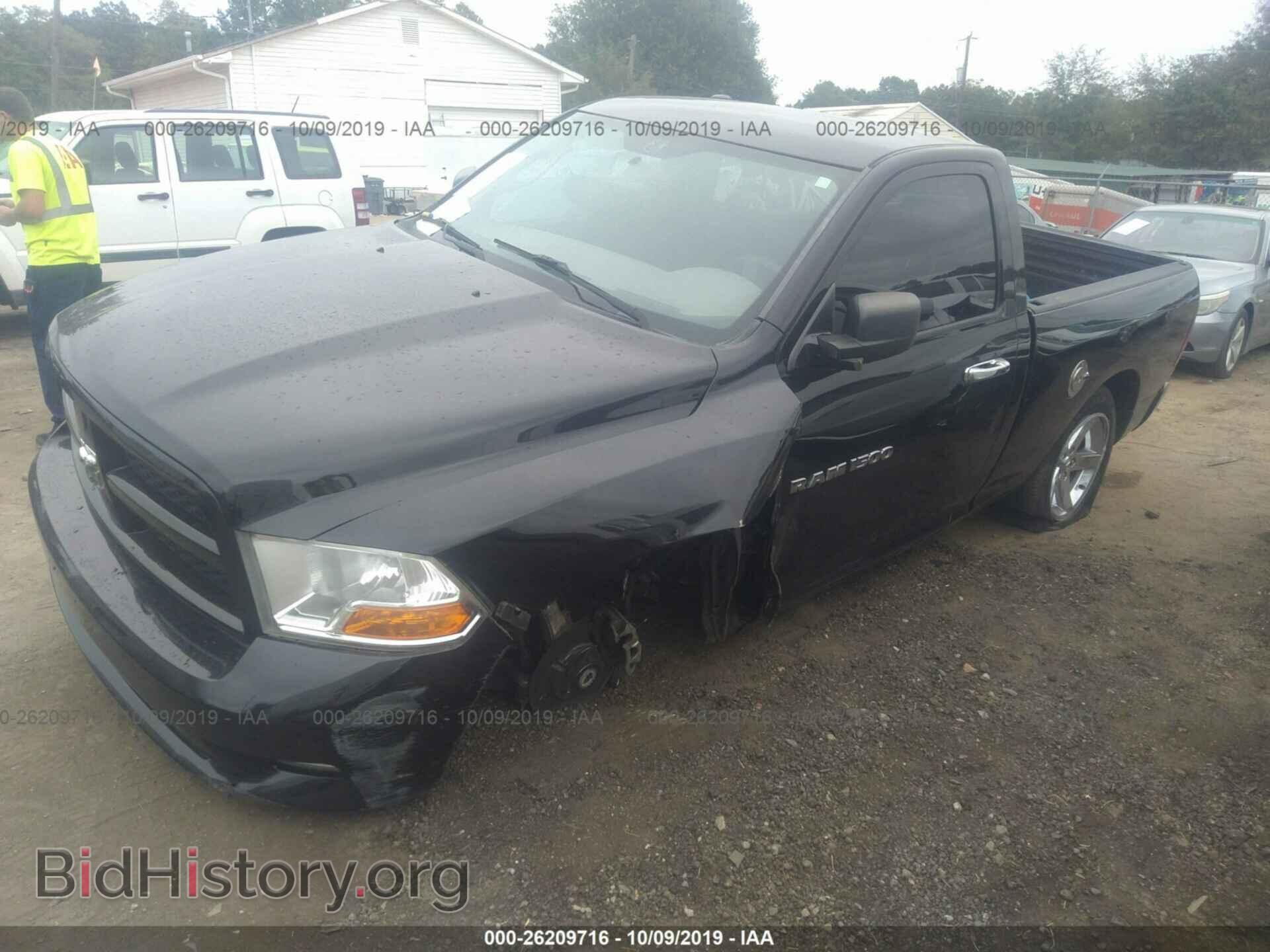 2012 DODGE RAM 1500 - VIN: 3C6JD6AT4CG130603 - Фото 2