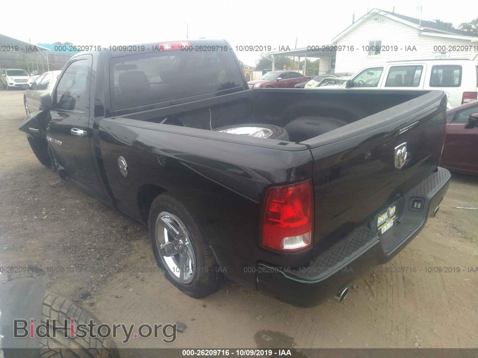 2012 DODGE RAM 1500 - VIN: 3C6JD6AT4CG130603 - Фото 3