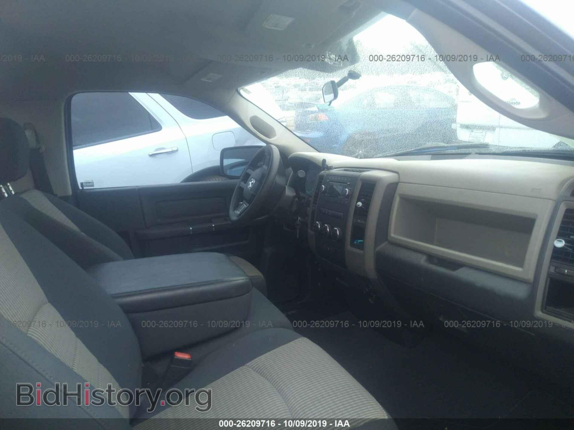 2012 DODGE RAM 1500 - VIN: 3C6JD6AT4CG130603 - Фото 5