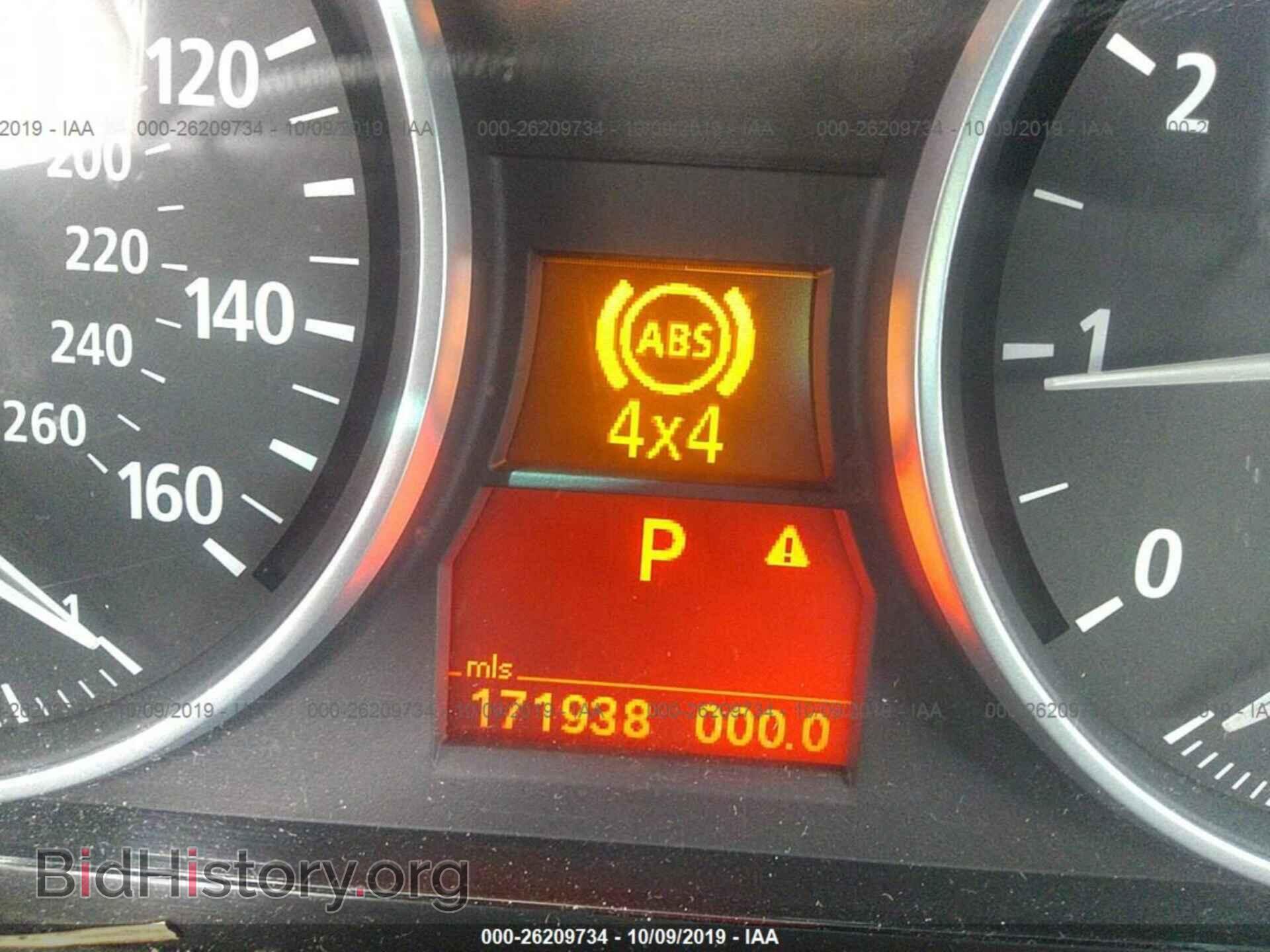 2006 BMW 330 - VIN: WBAVD33576KV67934 - Фото 7
