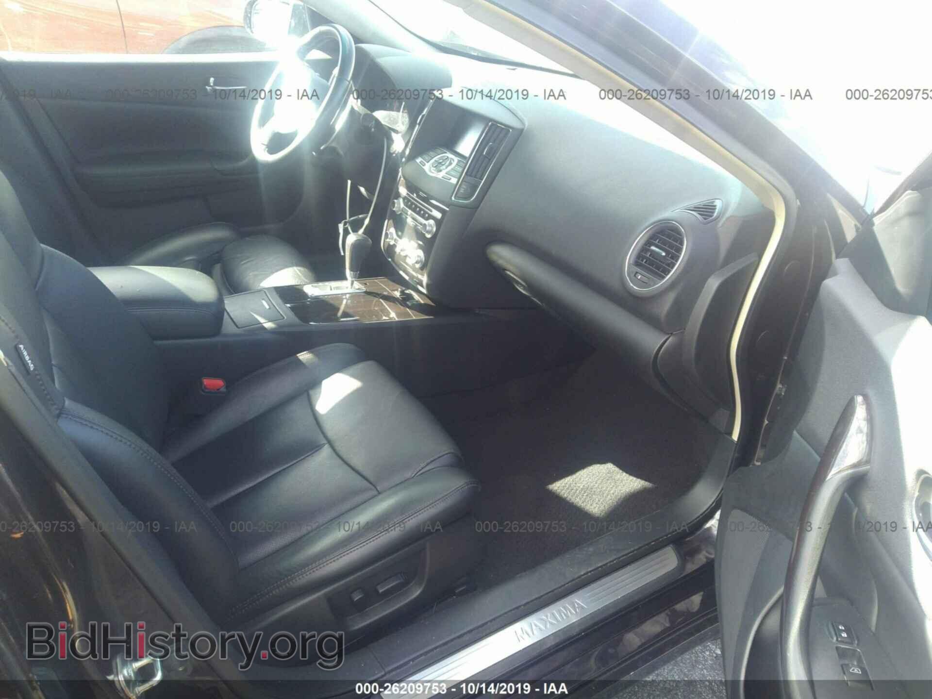 2014 NISSAN MAXIMA - VIN: 1N4AA5AP4EC446898 - Фото 5