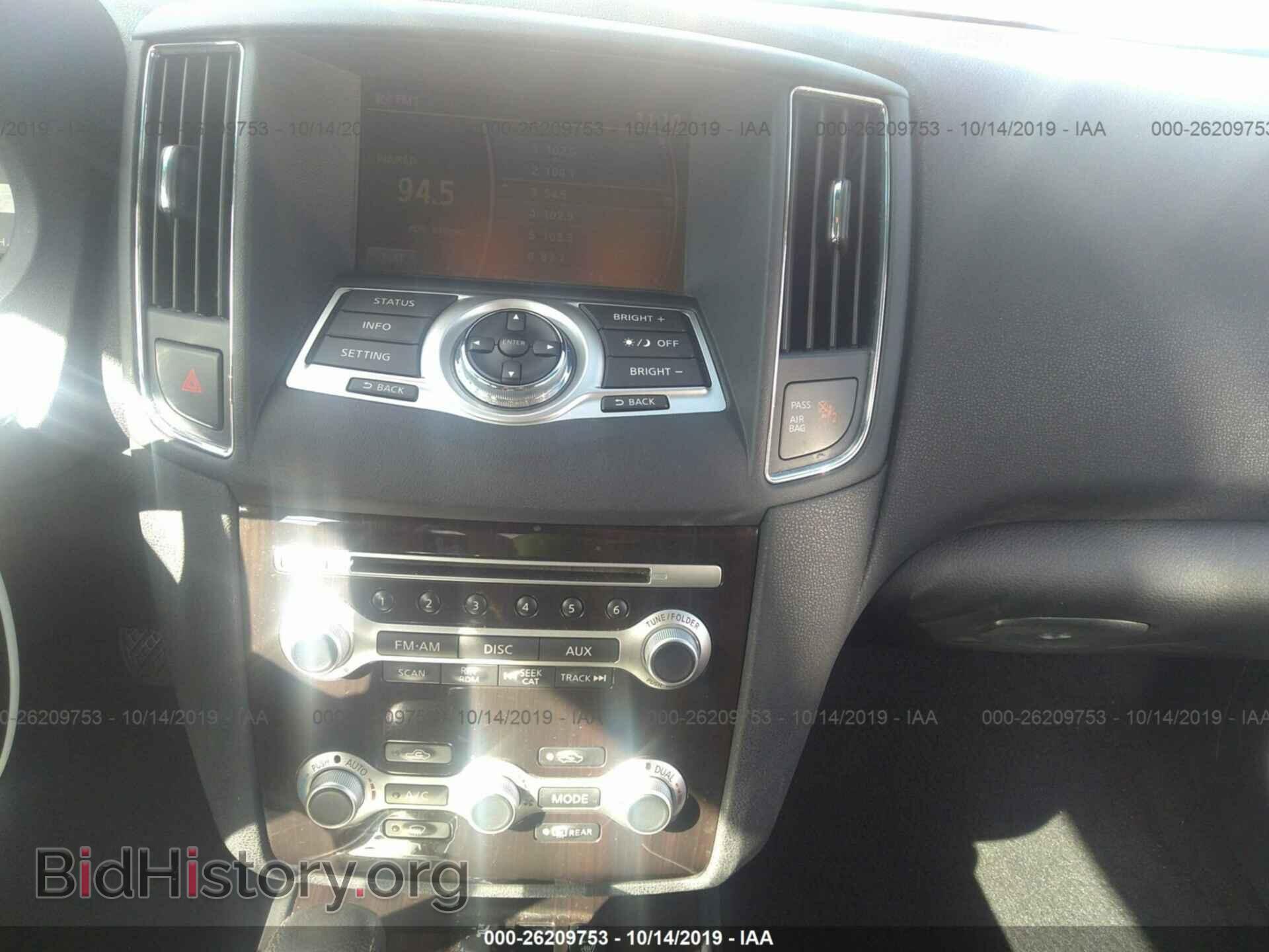 2014 NISSAN MAXIMA - VIN: 1N4AA5AP4EC446898 - Фото 6