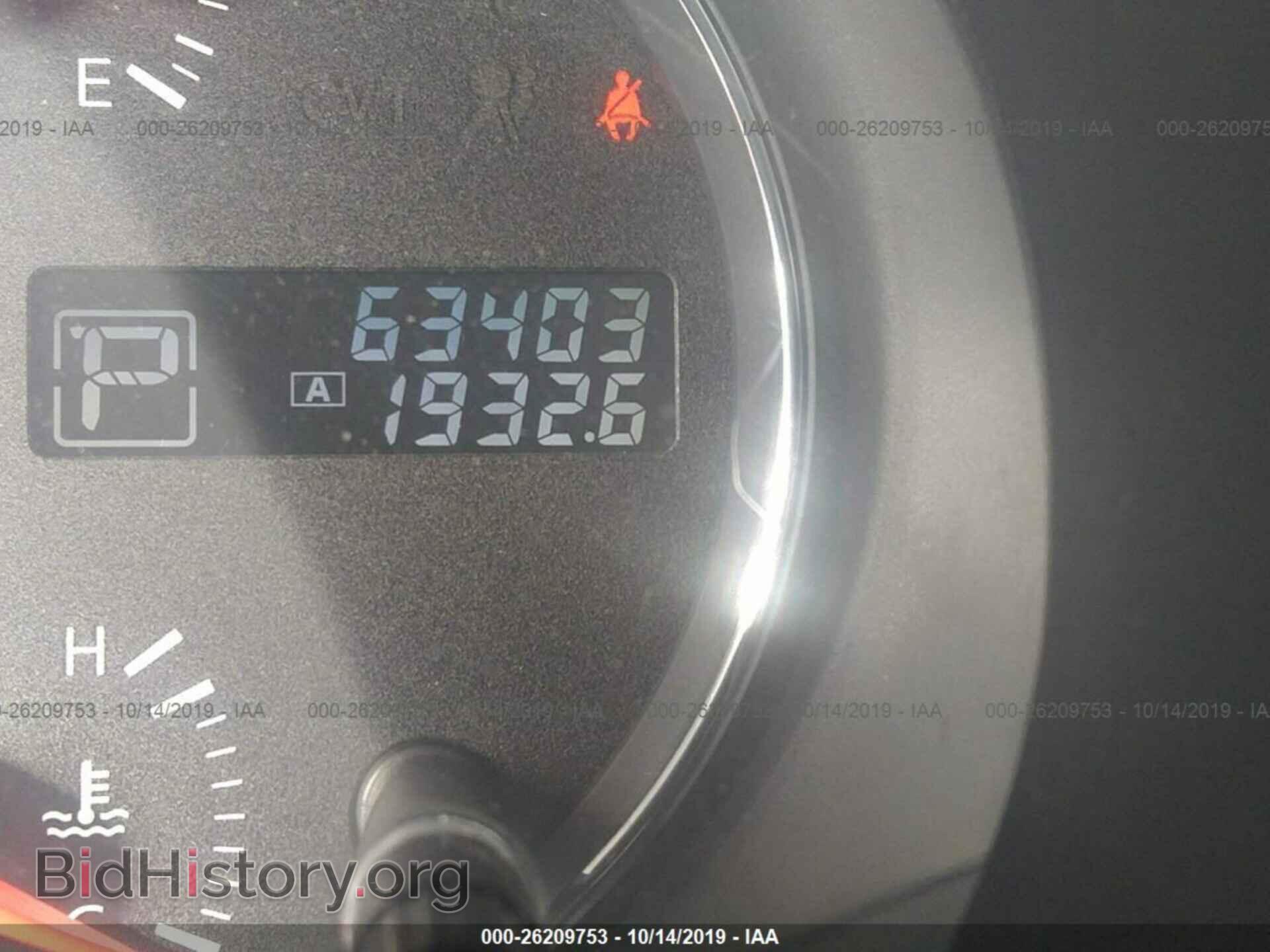 2014 NISSAN MAXIMA - VIN: 1N4AA5AP4EC446898 - Фото 7