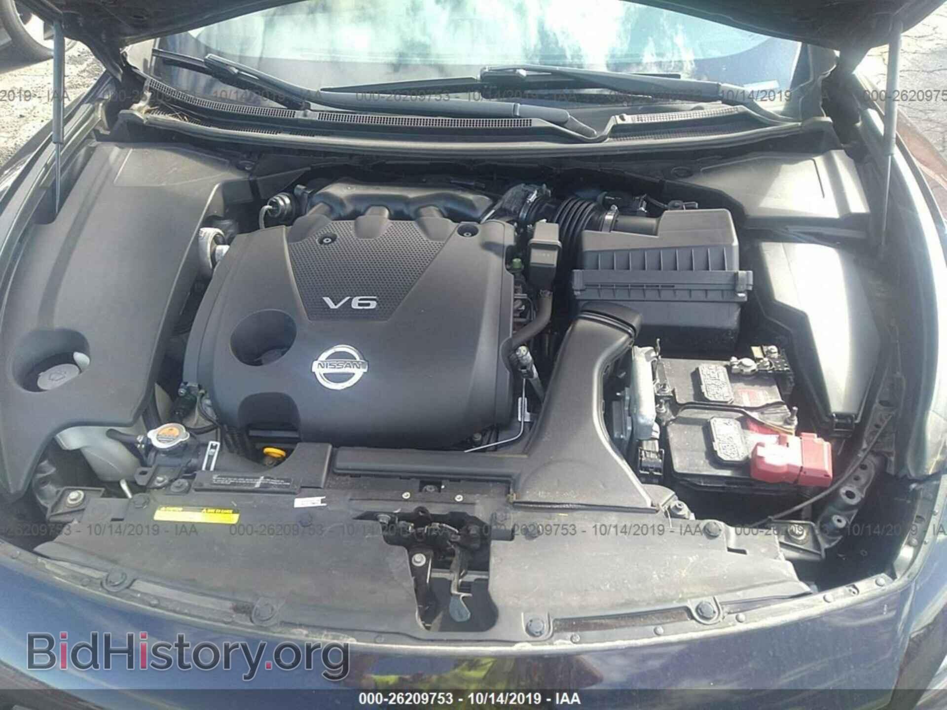 2014 NISSAN MAXIMA - VIN: 1N4AA5AP4EC446898 - Фото 10