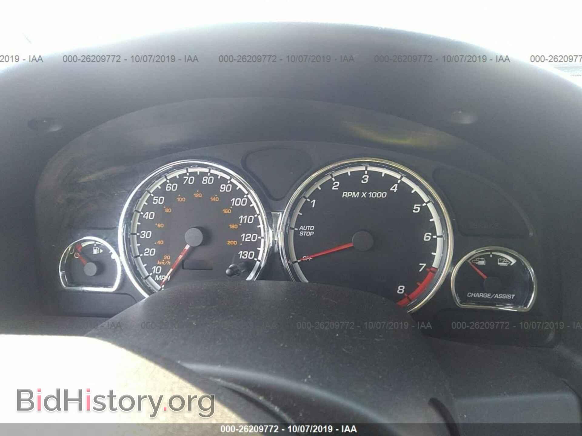 2007 SATURN VUE - VIN: 5GZCZ33Z77S855581 - Фото 7