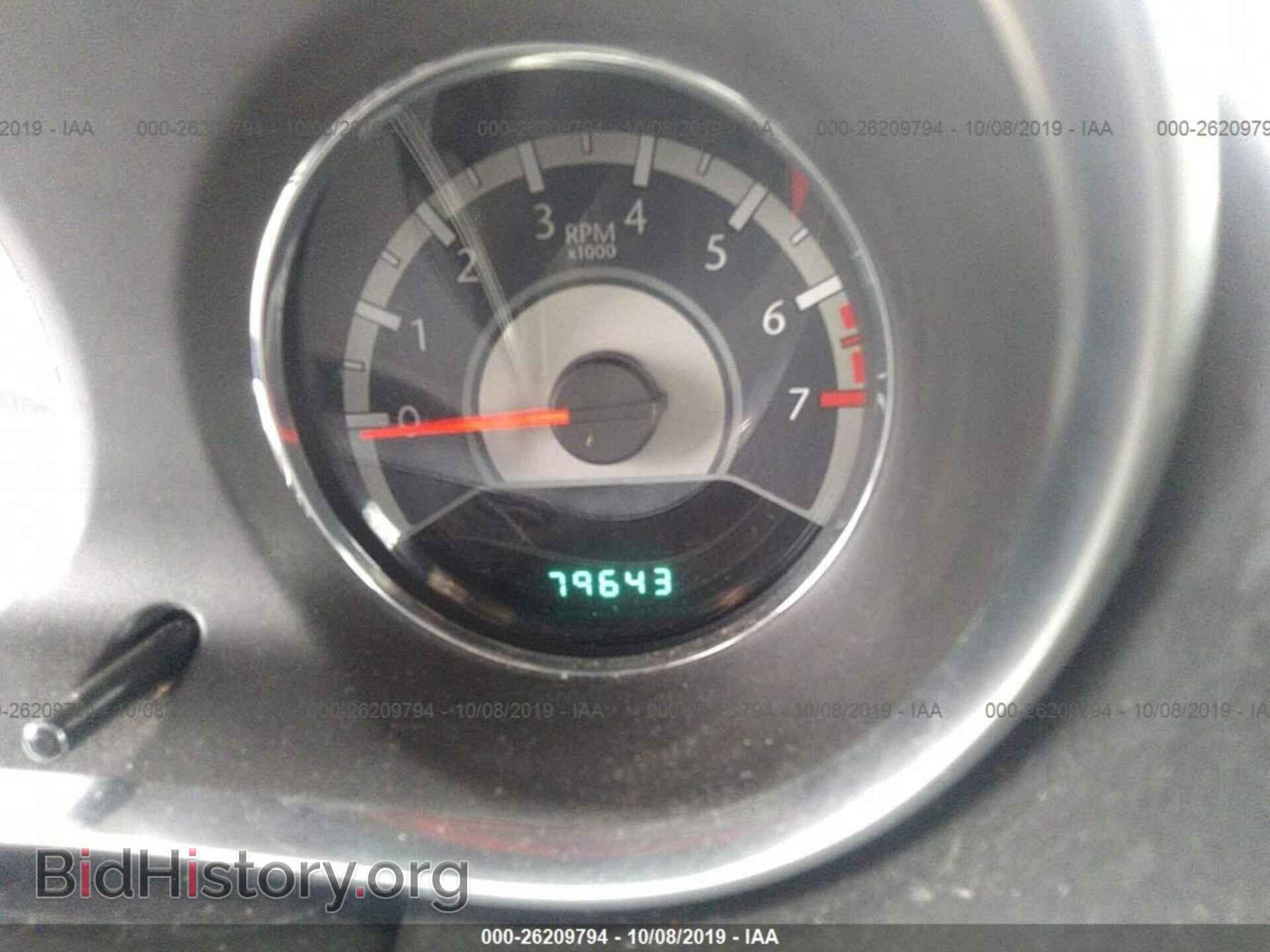 2011 CHRYSLER 200 - VIN: 1C3BC1FBXBN625353 - Фото 7
