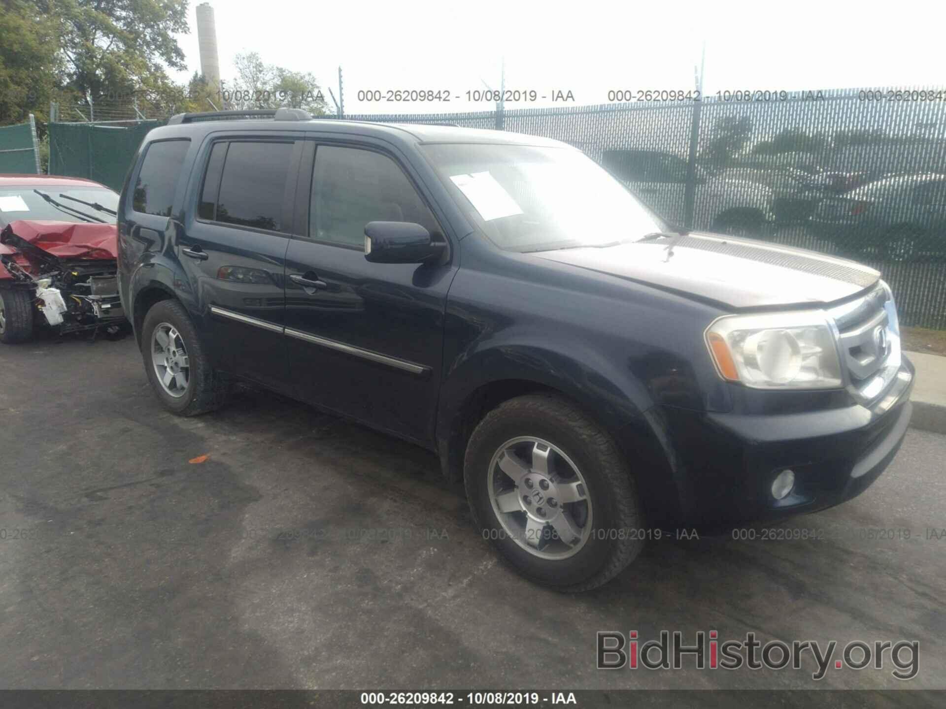 Photo 5FNYF4H89AB001699 - HONDA PILOT 2010