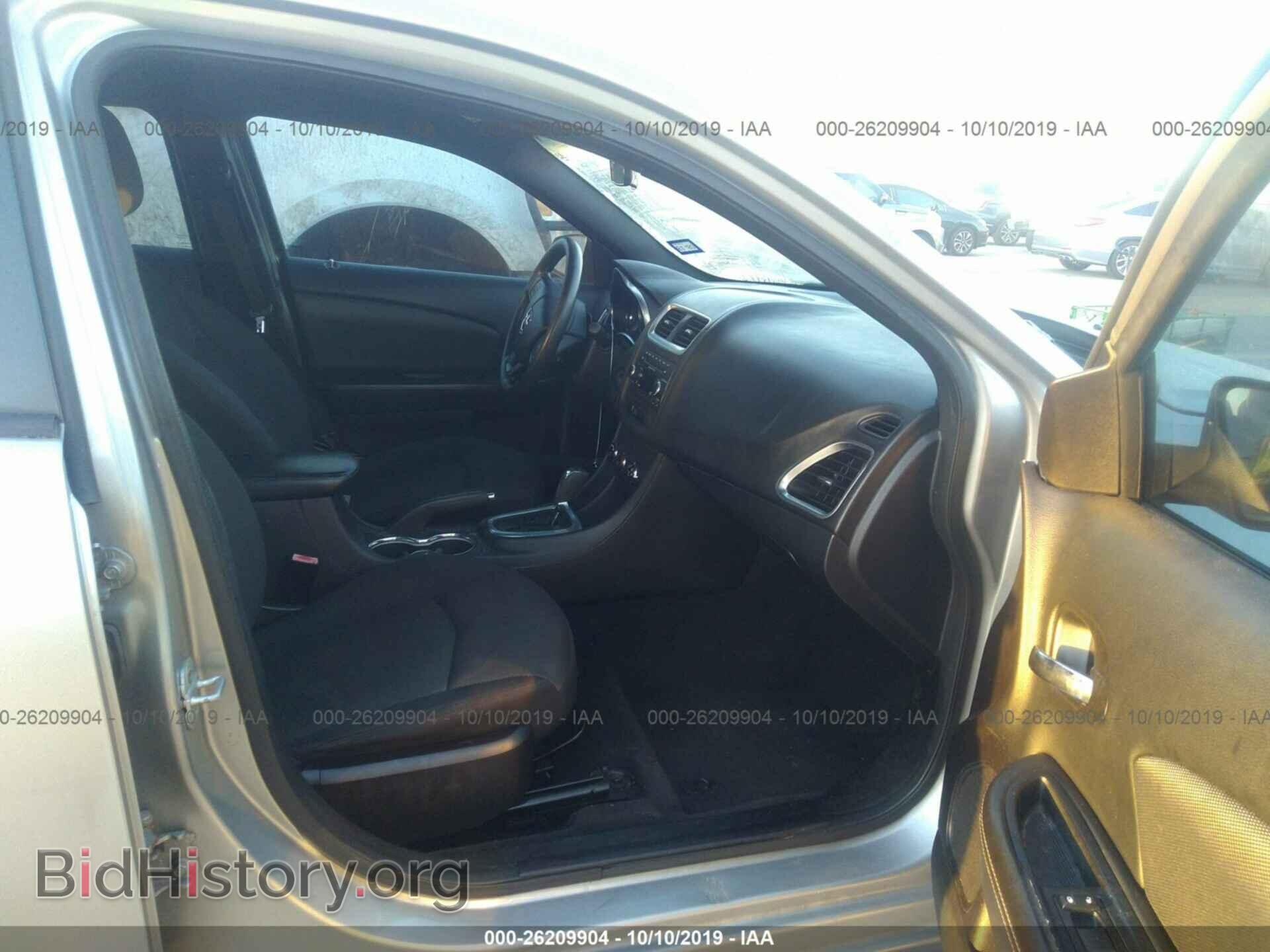 2013 DODGE AVENGER - VIN: 1C3CDZAB3DN710531 - Photo 5