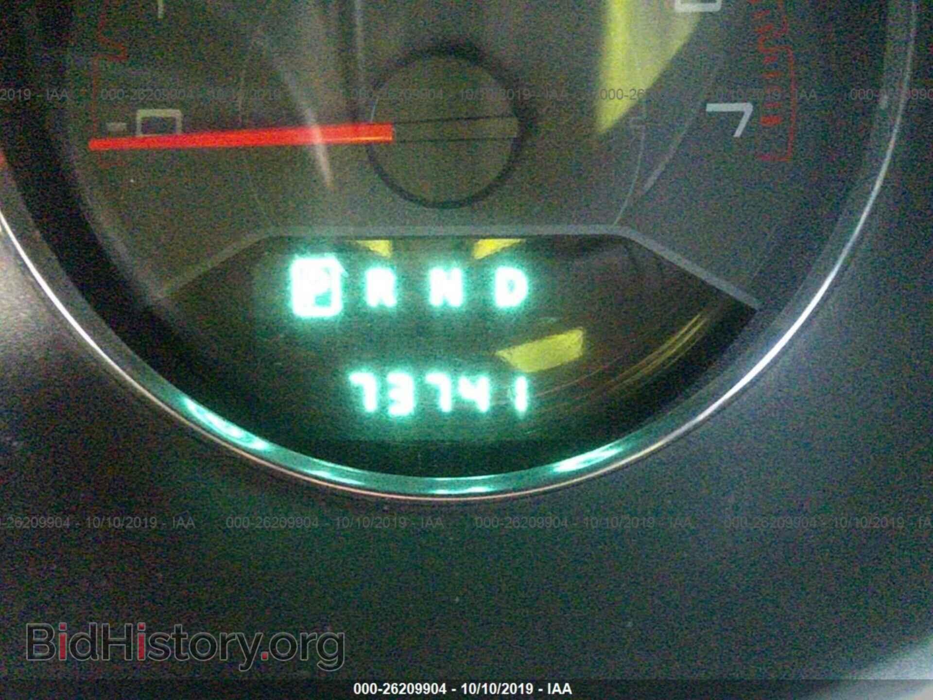 2013 DODGE AVENGER - VIN: 1C3CDZAB3DN710531 - Photo 7