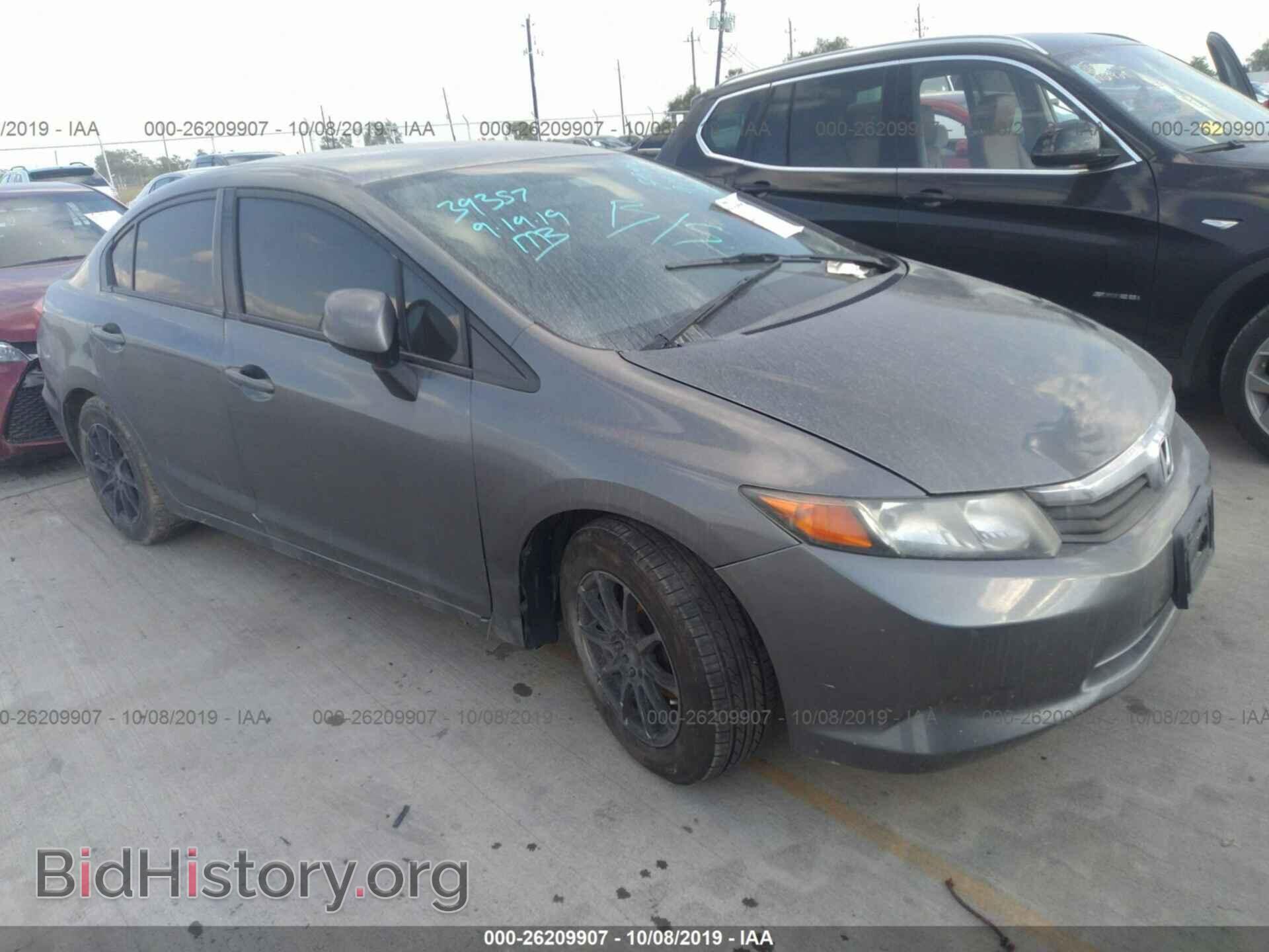 Фотография 2HGFB2F54C8568918 - Honda Civic 2012