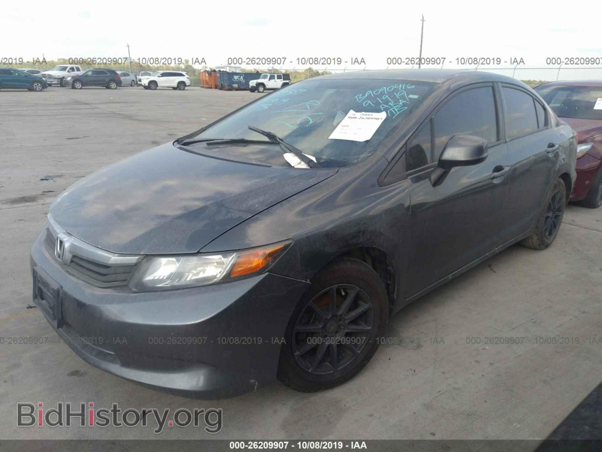 2012 Honda Civic - VIN: 2HGFB2F54C8568918 - Фото 2