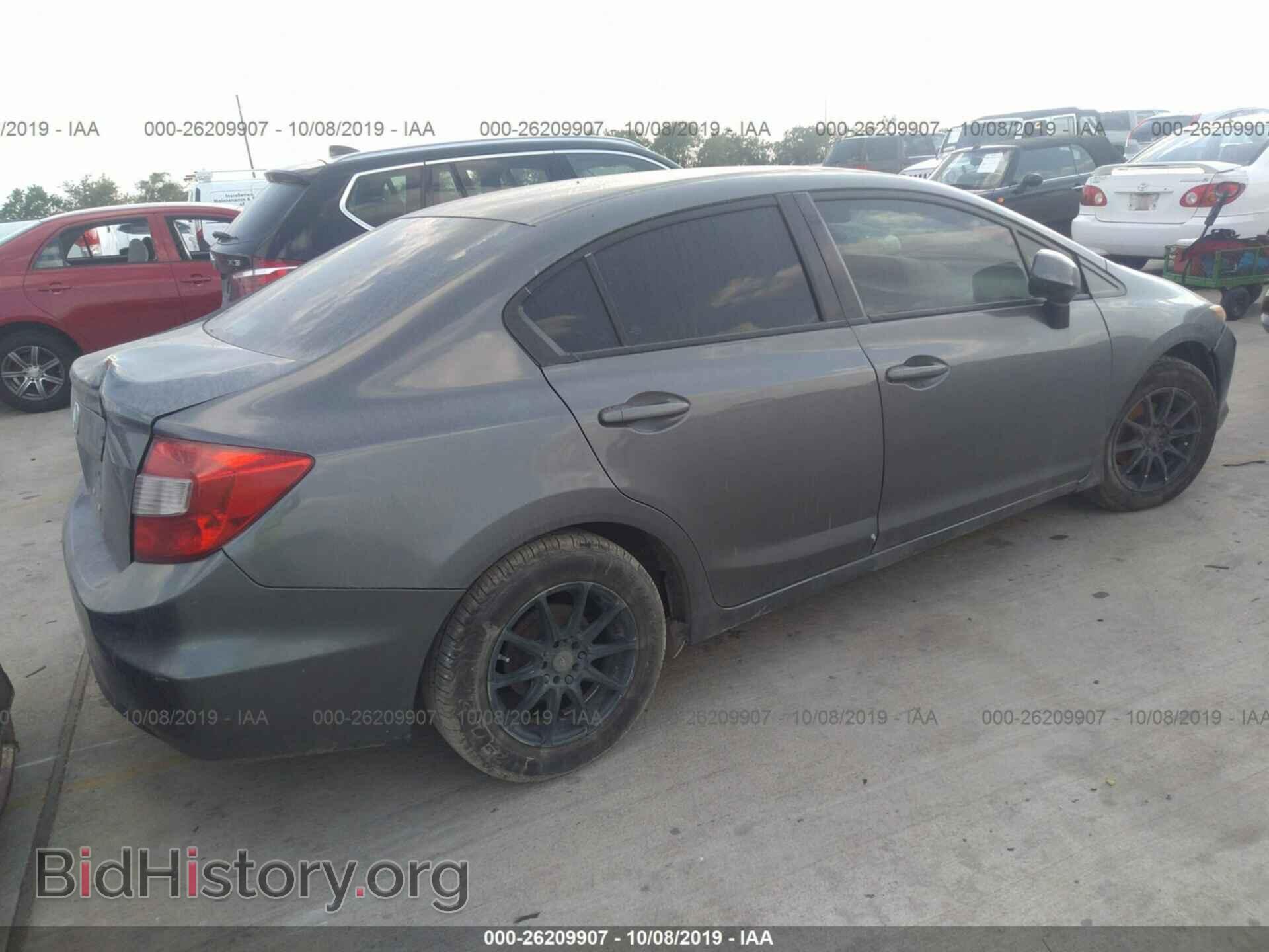 2012 Honda Civic - VIN: 2HGFB2F54C8568918 - Фото 4