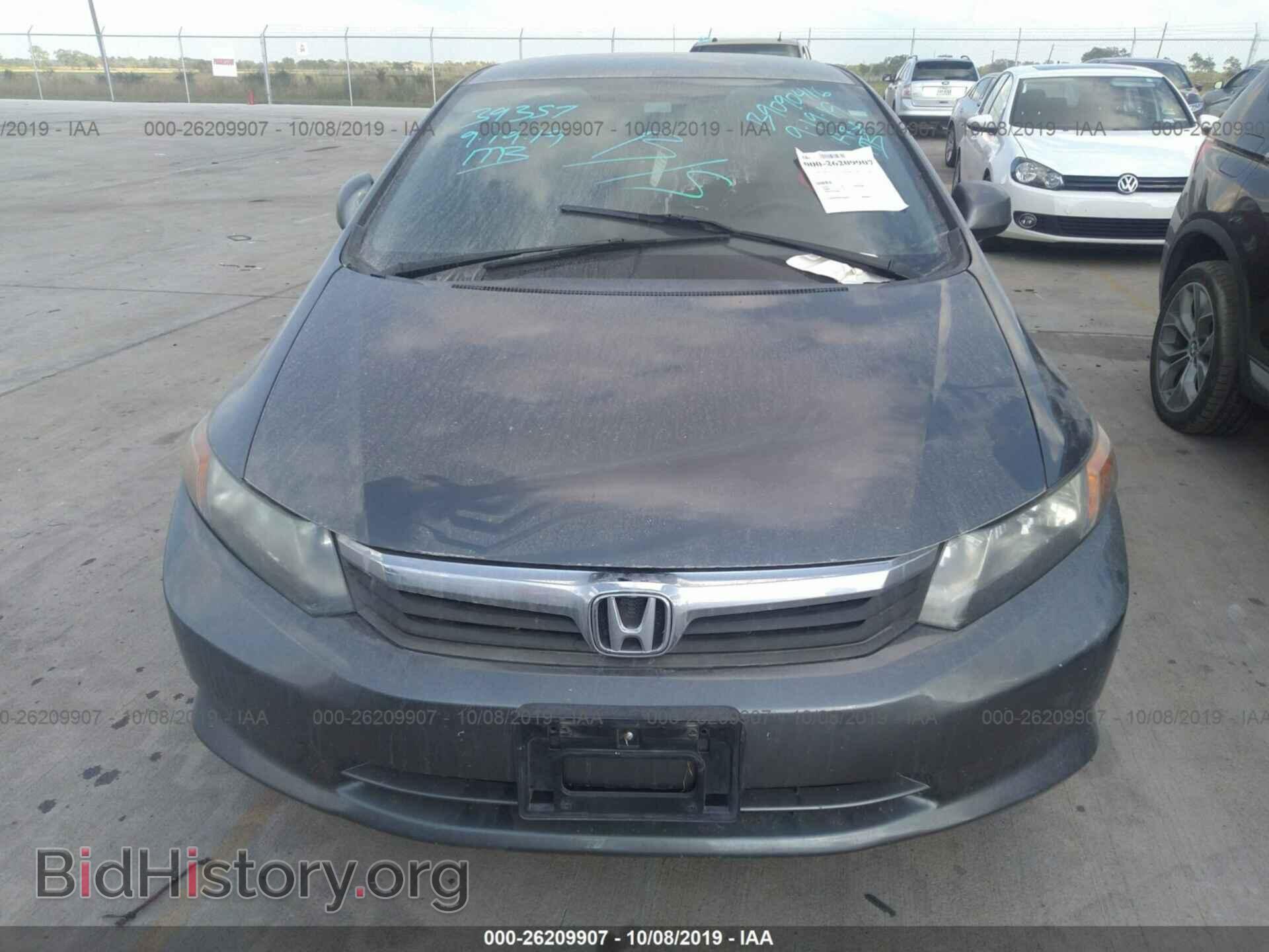 2012 Honda Civic - VIN: 2HGFB2F54C8568918 - Фото 6