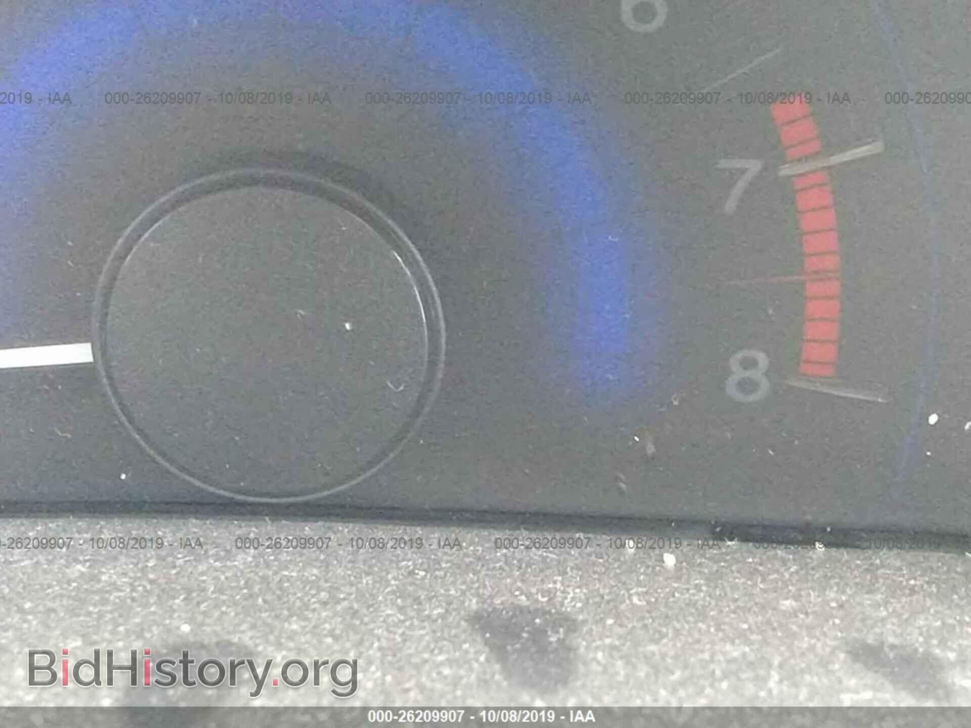 2012 Honda Civic - VIN: 2HGFB2F54C8568918 - Фото 7