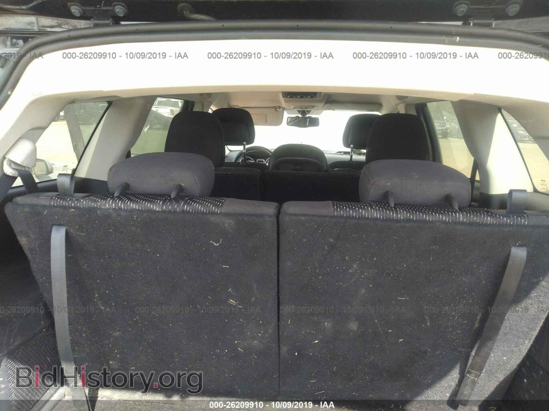 2015 DODGE JOURNEY - VIN: 3C4PDCBB3FT708676 - Фото 8