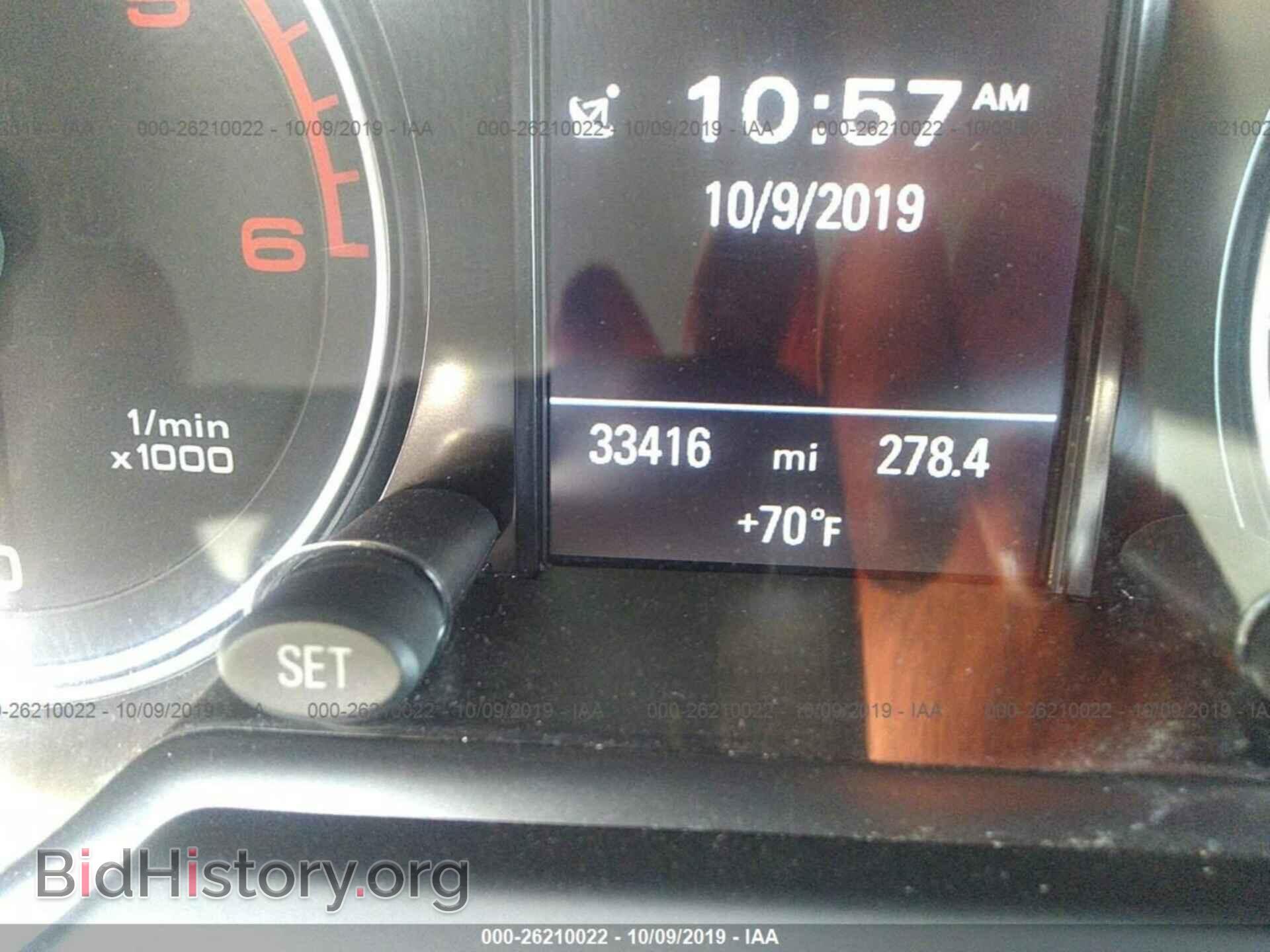 2014 AUDI Q5 - VIN: WA1CMAFP9EA071088 - Фото 7