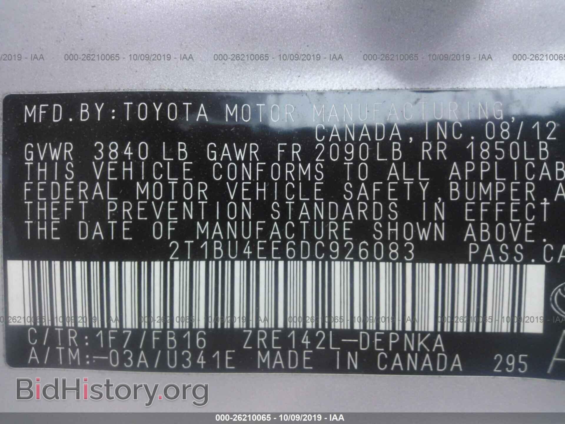 2013 TOYOTA COROLLA - VIN: 2T1BU4EE6DC926083 - Photo 9