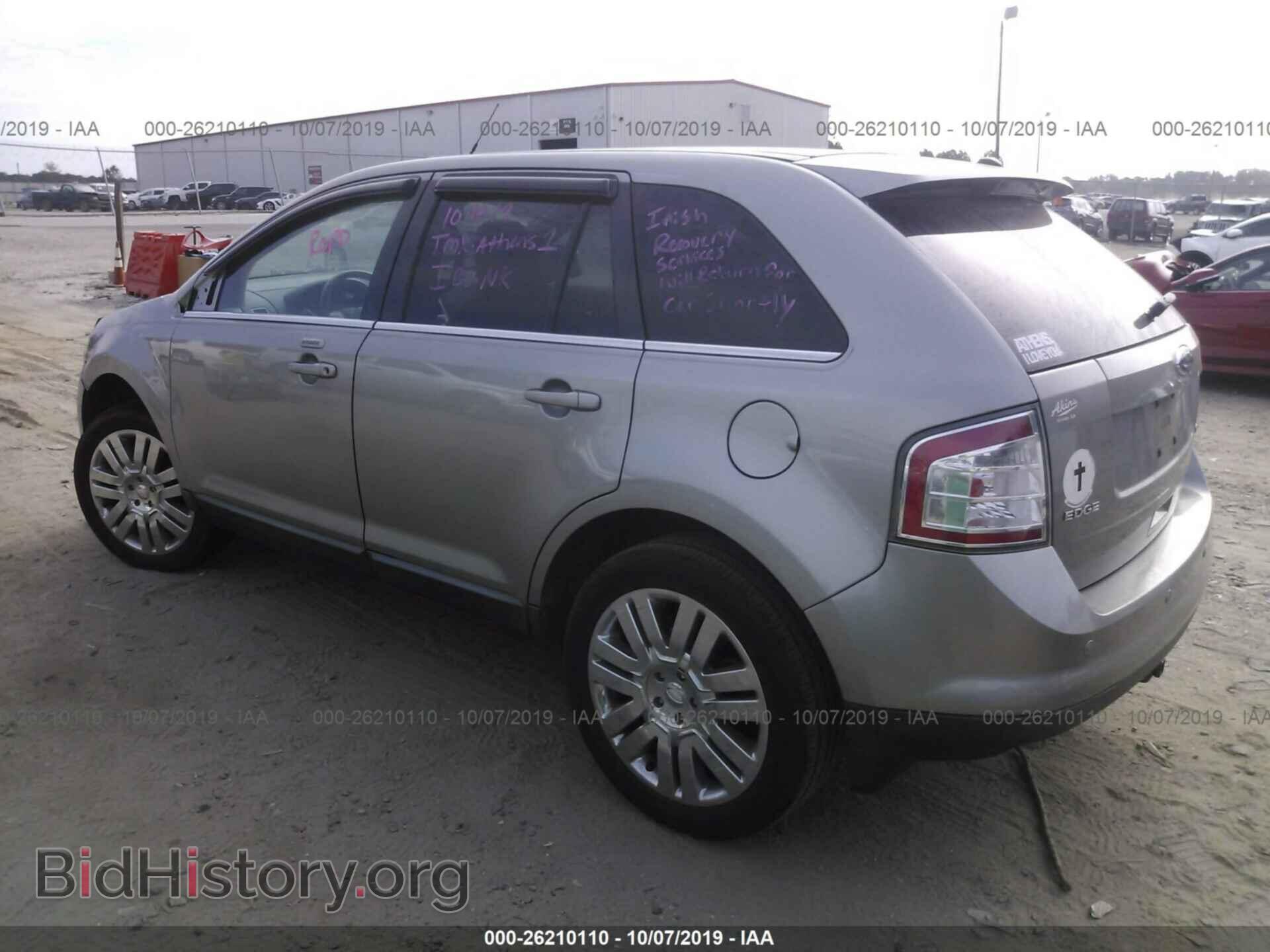 2008 FORD EDGE - VIN: 2FMDK39C58BB02295 - Фото 3