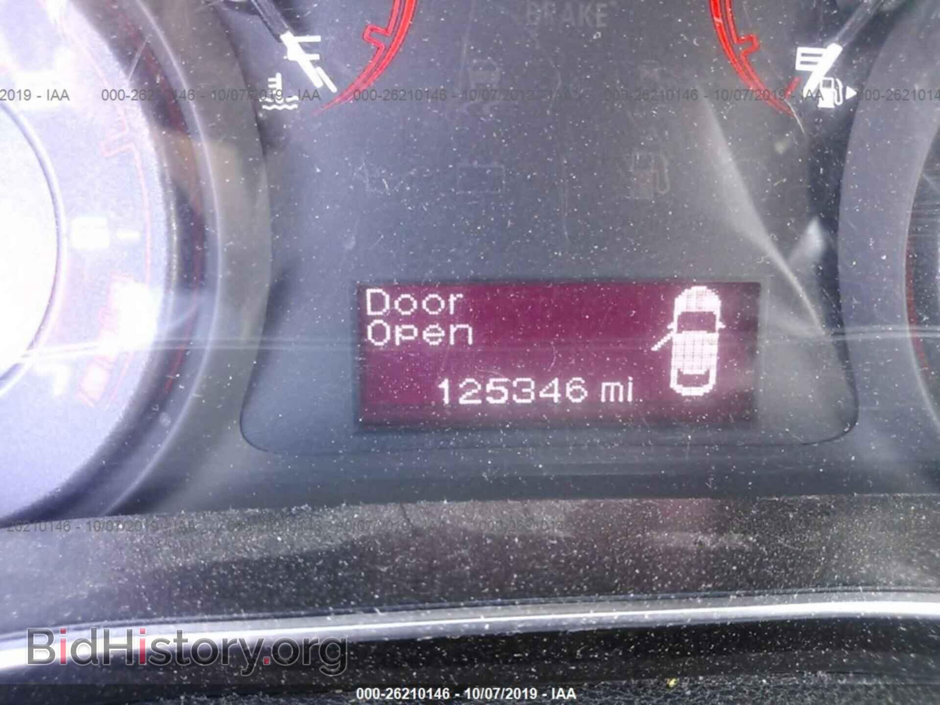 2013 DODGE DART - VIN: 1C3CDFAA0DD258730 - Фото 7
