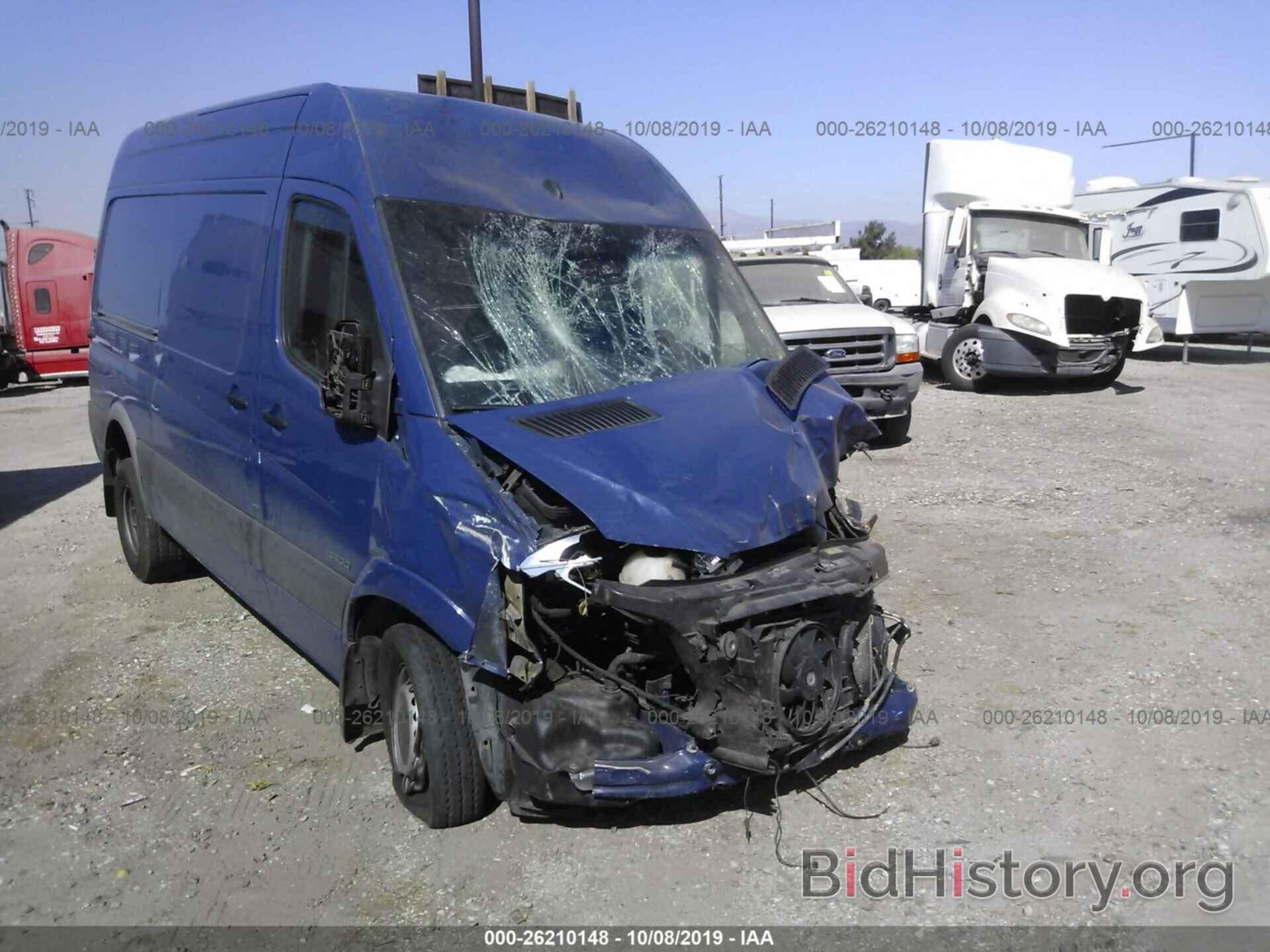 Photo WD3PF3DC0FP149506 - MERCEDES-BENZ SPRINTER 2015