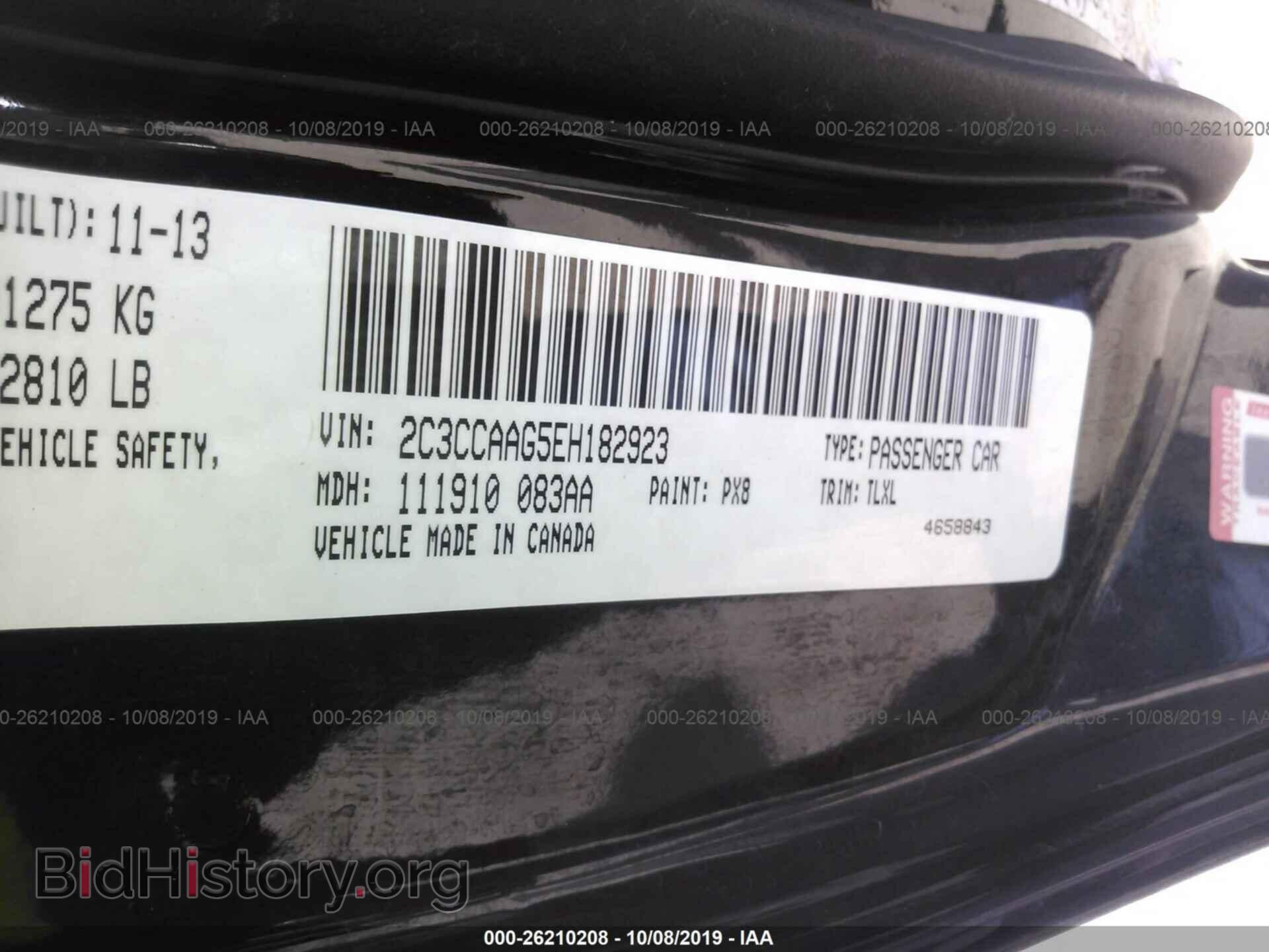 2014 CHRYSLER 300 - VIN: 2C3CCAAG5EH182923 - Фото 9