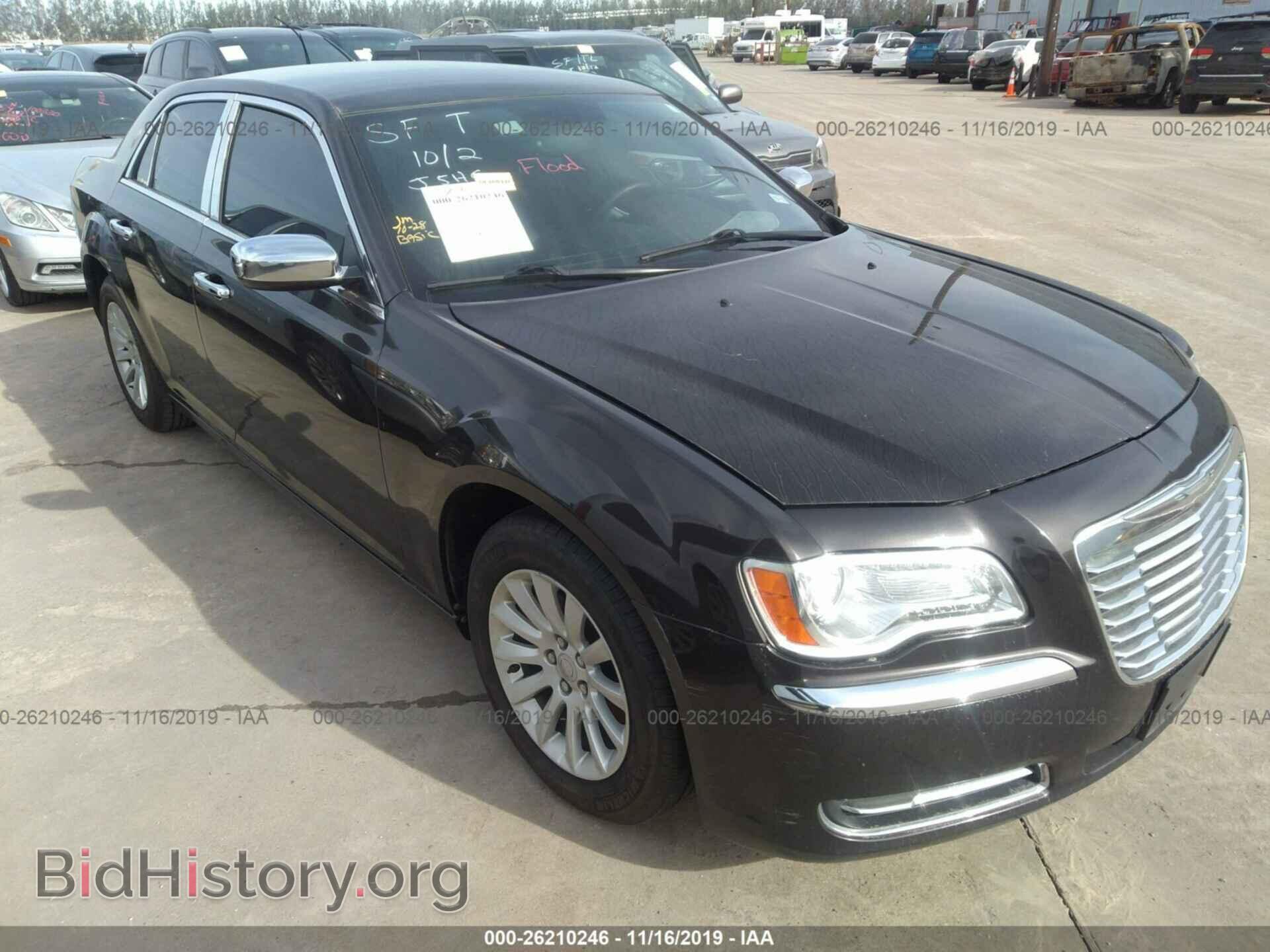 Фотография 2C3CCAAG8CH311900 - CHRYSLER 300 2012