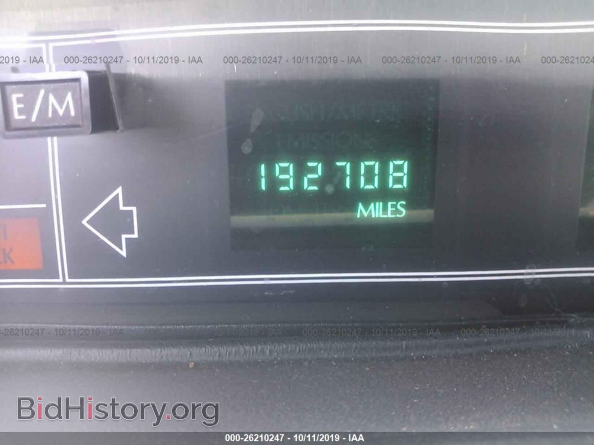 1993 CADILLAC DEVILLE - VIN: 1G6CD53B1P4299869 - Photo 7