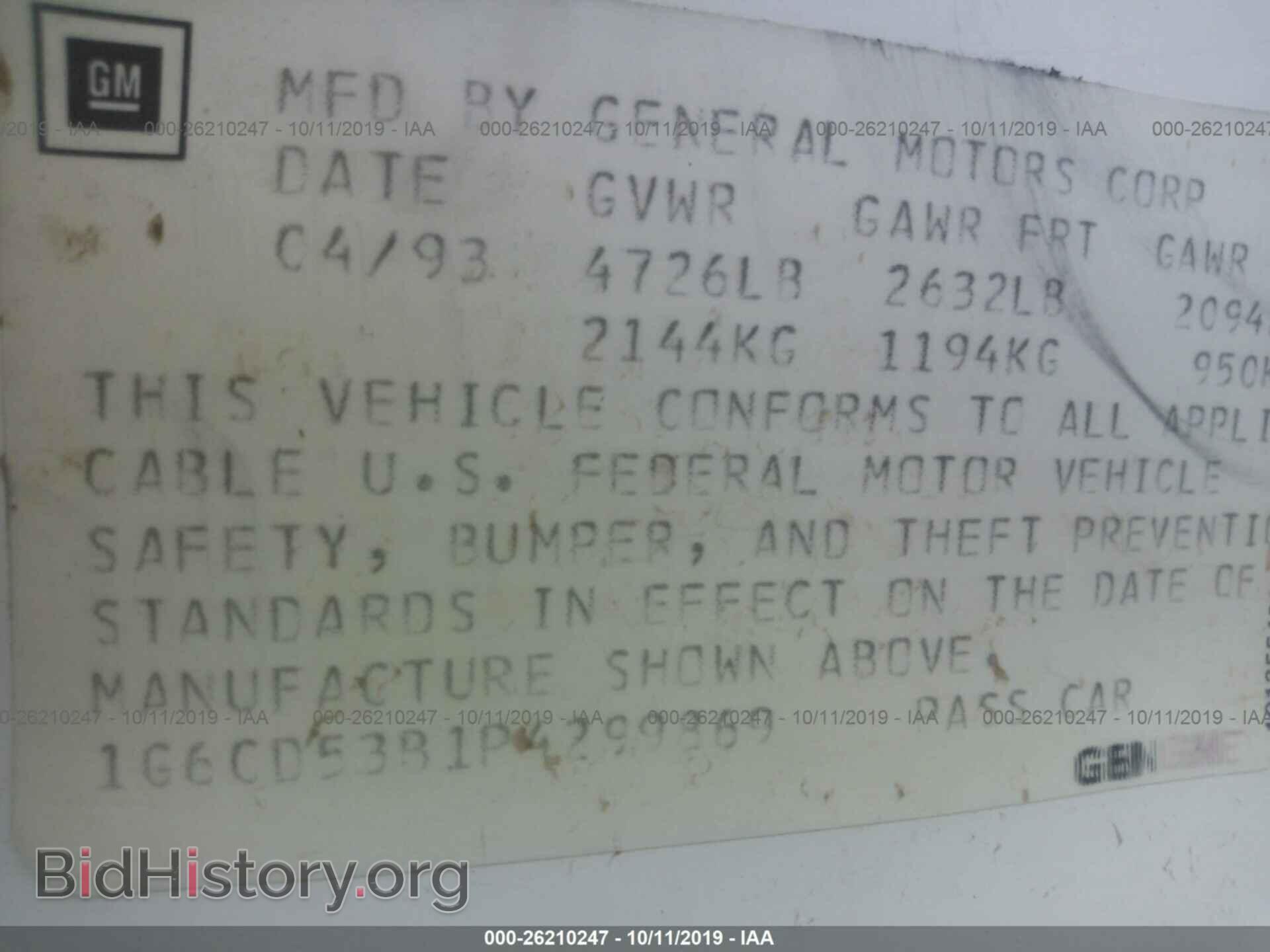 1993 CADILLAC DEVILLE - VIN: 1G6CD53B1P4299869 - Photo 9