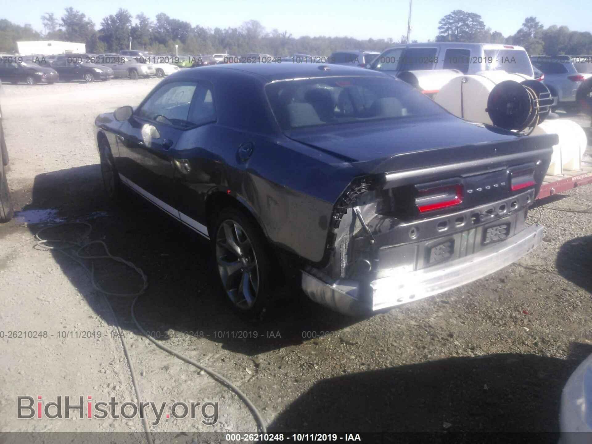 2017 DODGE CHALLENGER - VIN: 2C3CDZAG5HH574171 - Photo 3