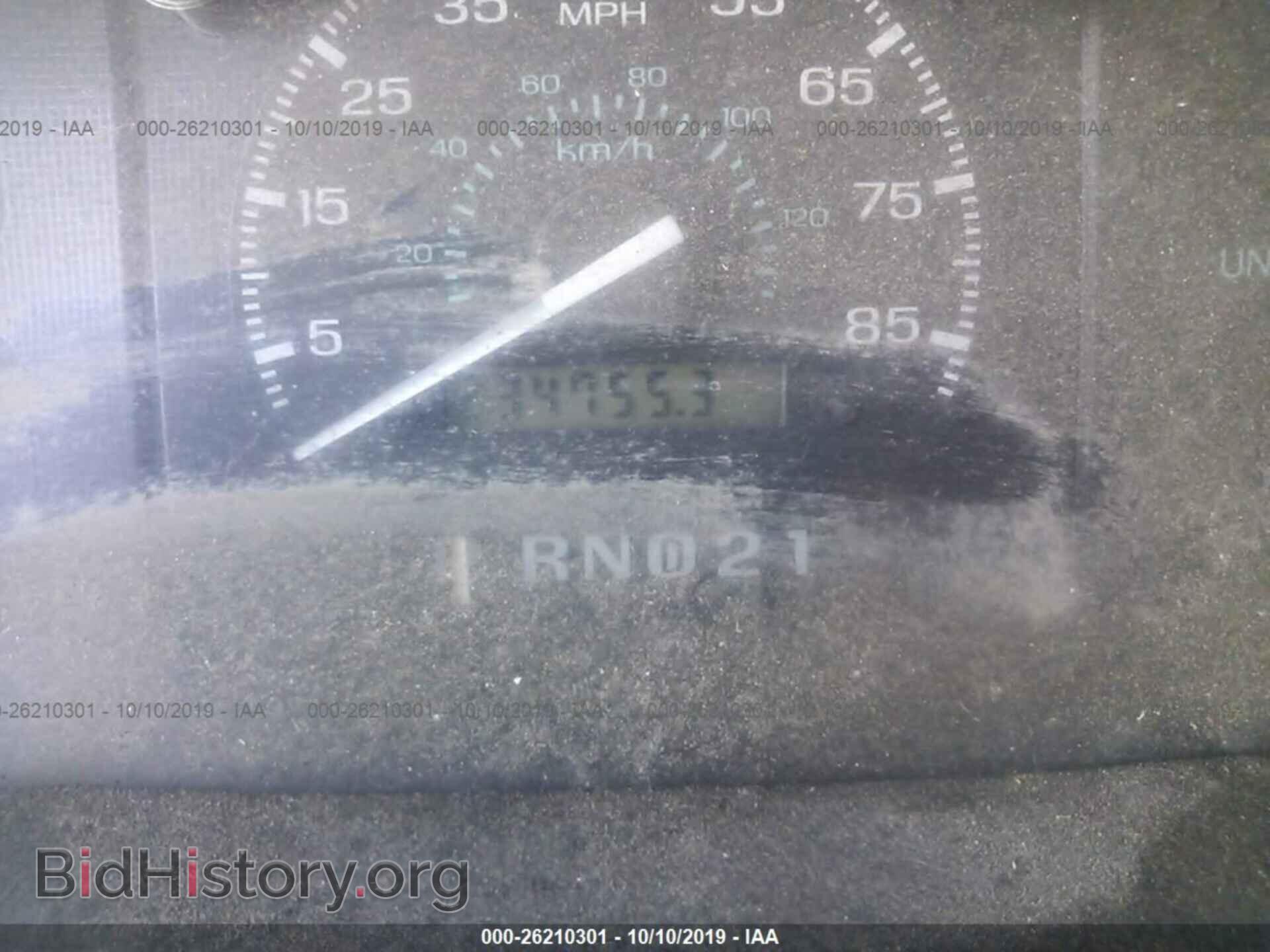 1993 FORD ECONOLINE - VIN: 1FTEE14Y6PHB77029 - Photo 7