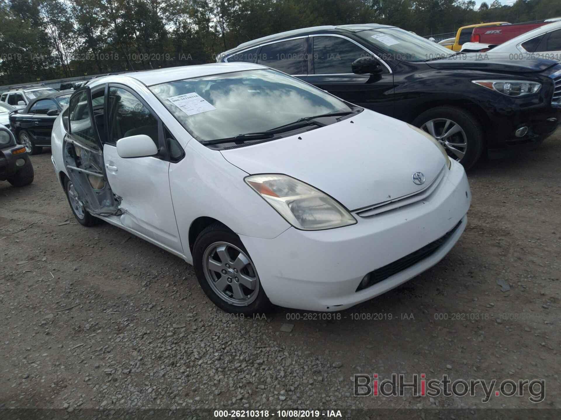 Photo JTDKB20U150132659 - TOYOTA PRIUS 2005