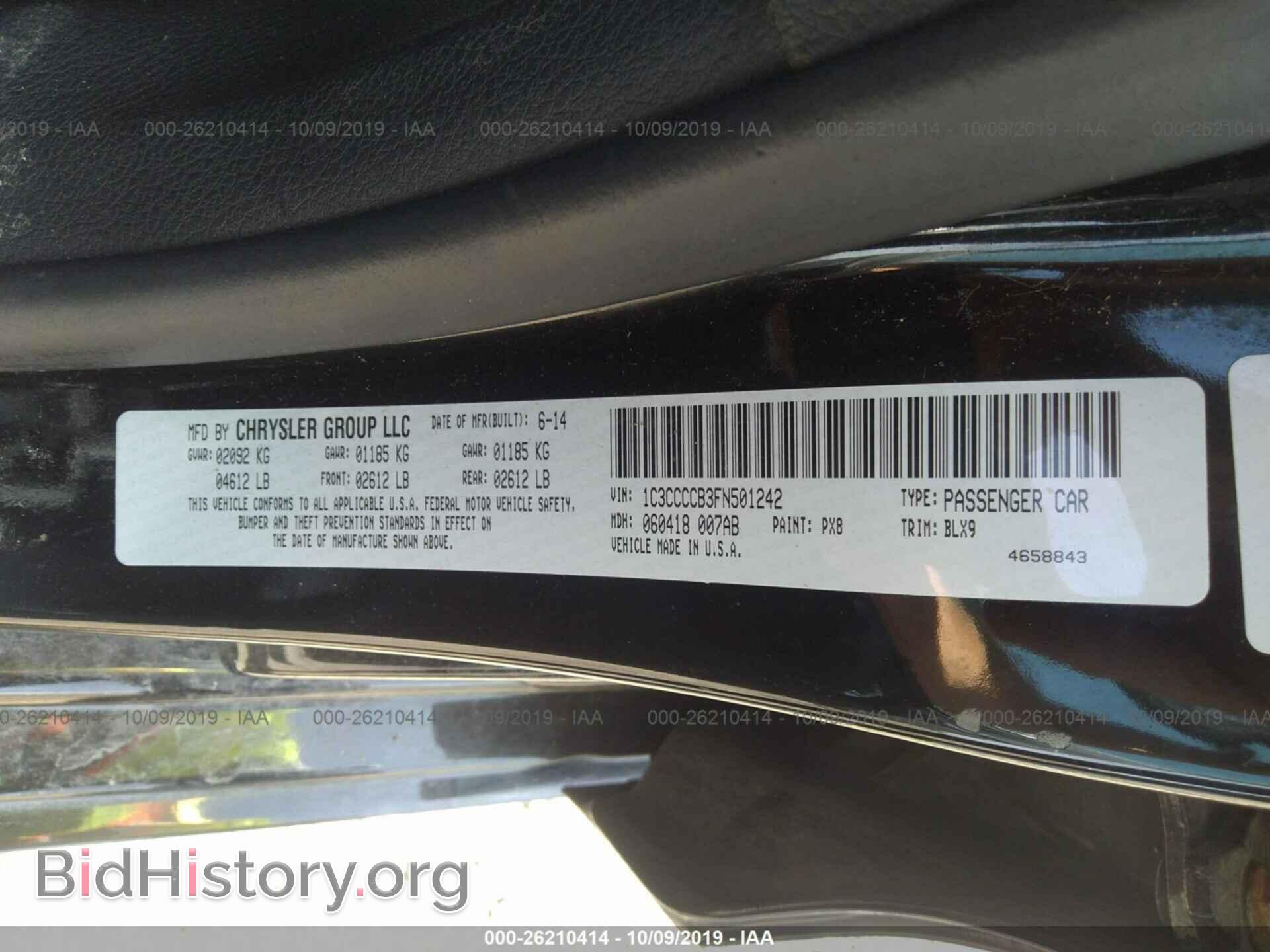 2015 CHRYSLER 200 - VIN: 1C3CCCCB3FN501242 - Photo 9