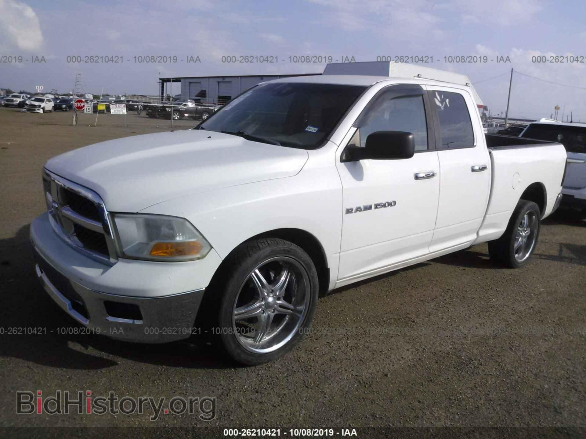 2012 DODGE RAM 1500 - VIN: 1C6RD6GP3CS115967 - Фото 2