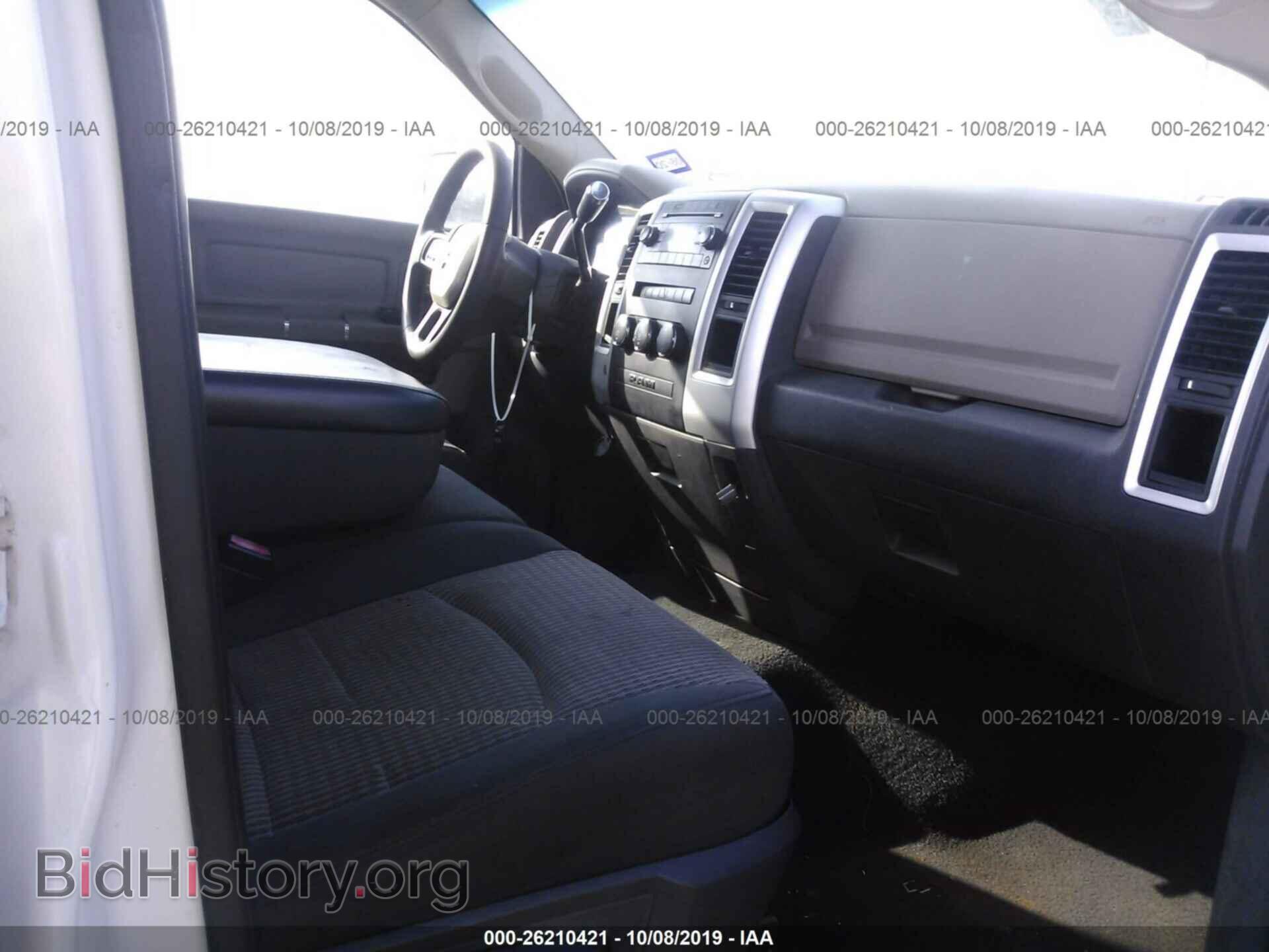2012 DODGE RAM 1500 - VIN: 1C6RD6GP3CS115967 - Фото 5