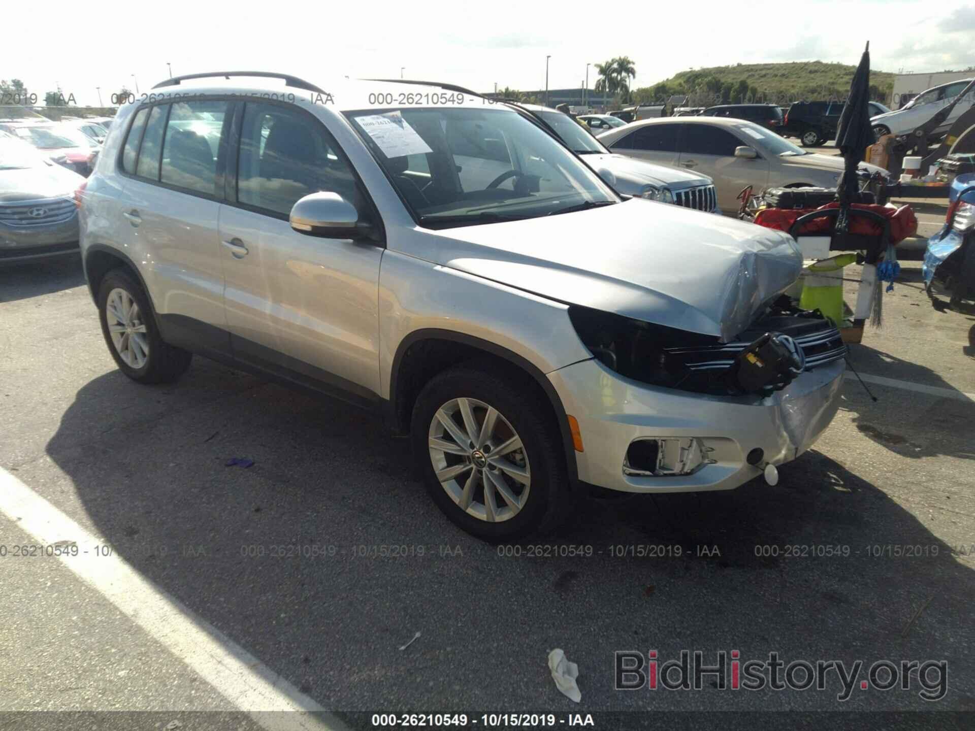 Photo WVGAV7AX0HK047972 - VOLKSWAGEN TIGUAN 2017