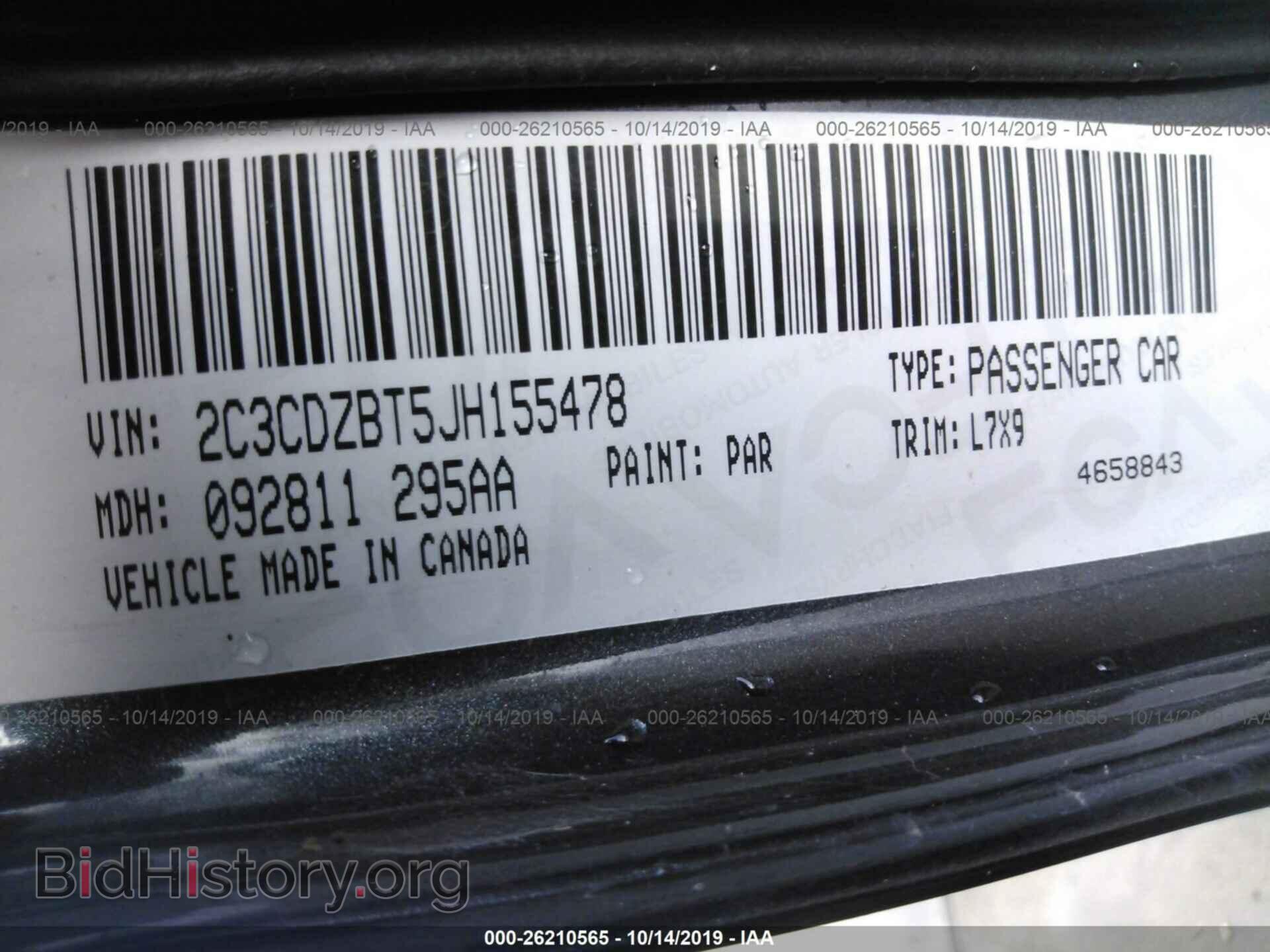 2018 DODGE CHALLENGER - VIN: 2C3CDZBT5JH155478 - Фото 9