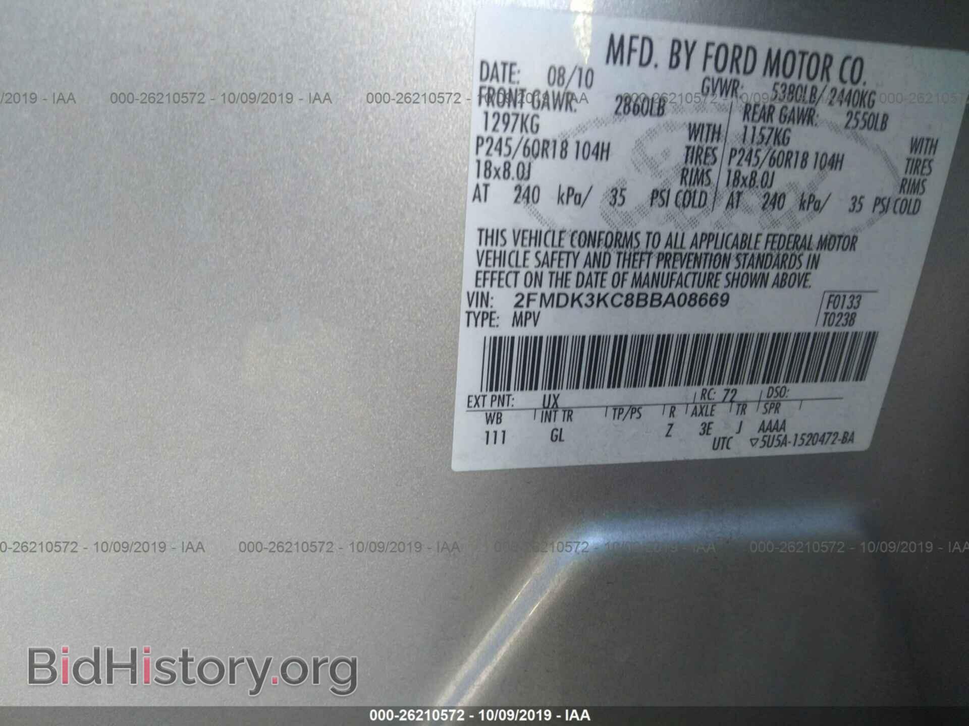 2011 FORD EDGE - VIN: 2FMDK3KC8BBA08669 - Photo 9