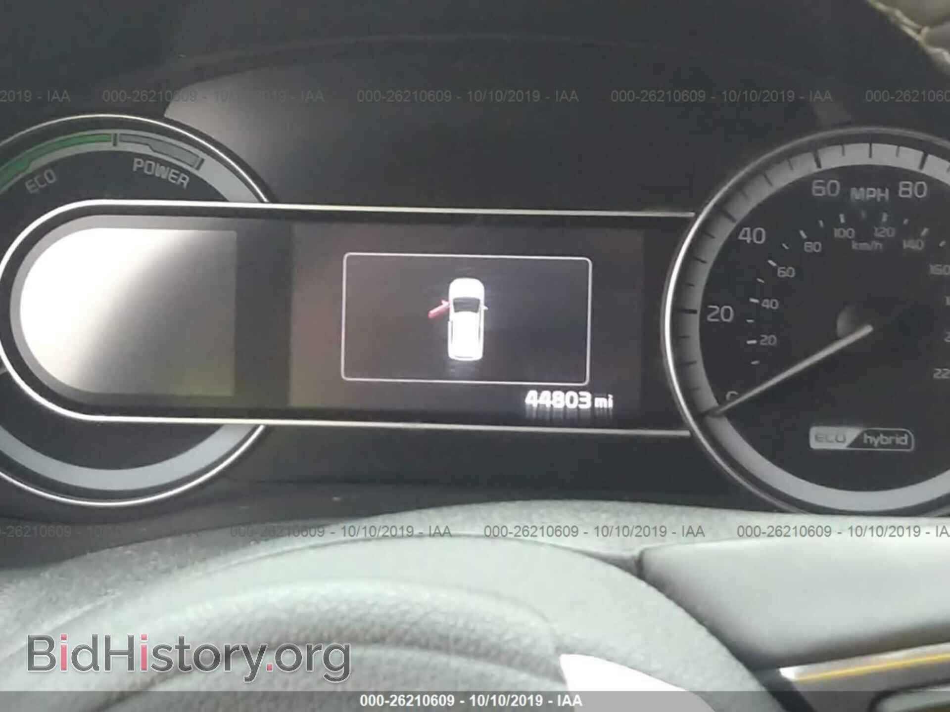 2017 KIA NIRO - VIN: KNDCC3LC5H5085847 - Фото 7