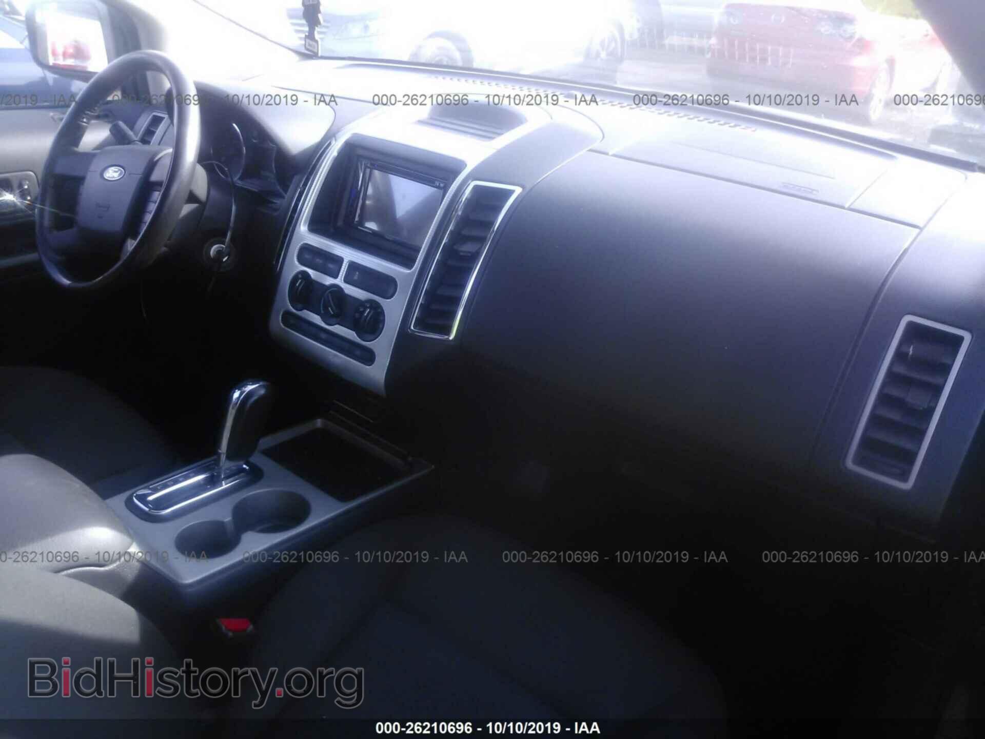 2007 FORD EDGE - VIN: 2FMDK48C97BB44443 - Фото 5