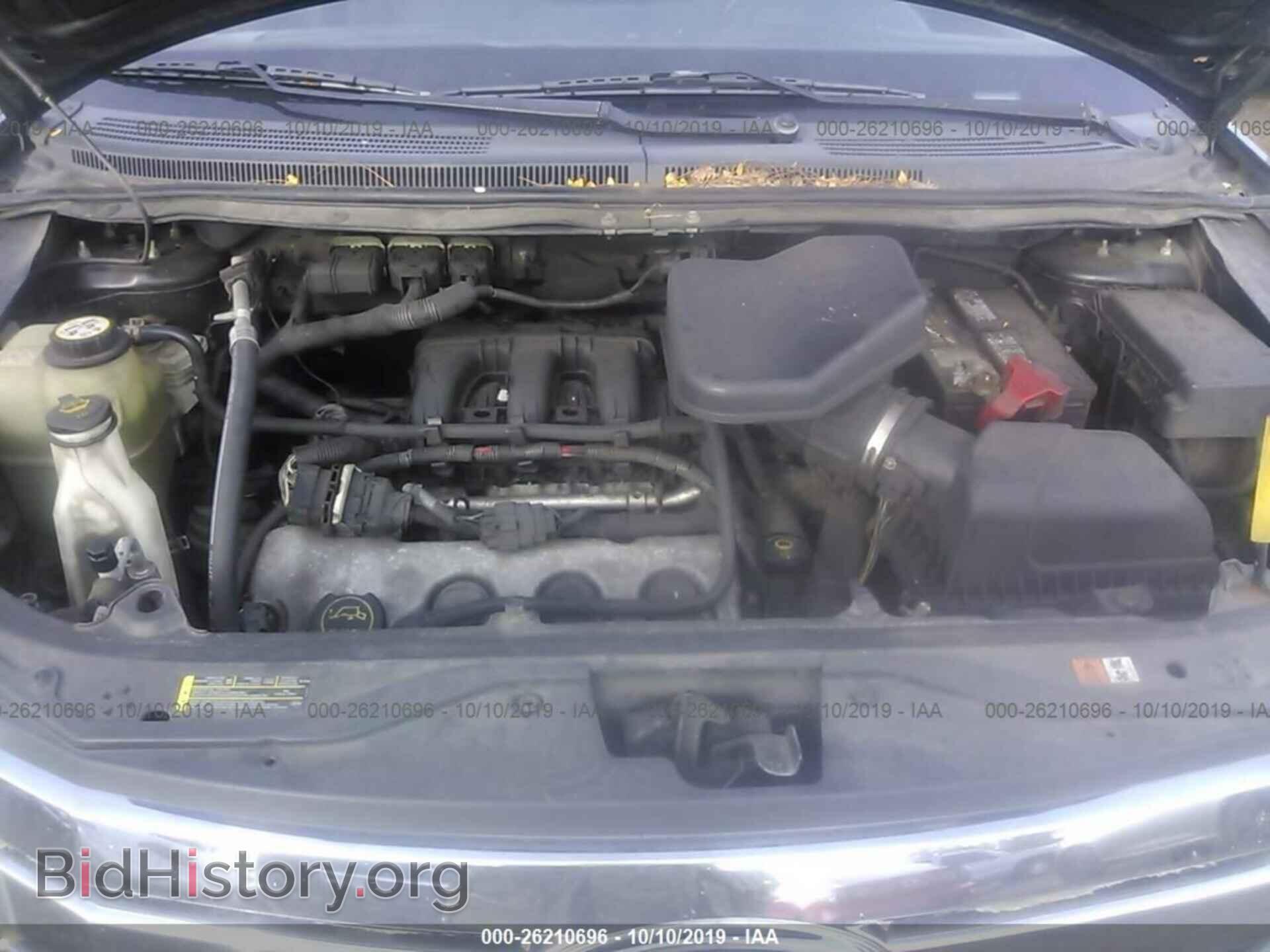2007 FORD EDGE - VIN: 2FMDK48C97BB44443 - Фото 10